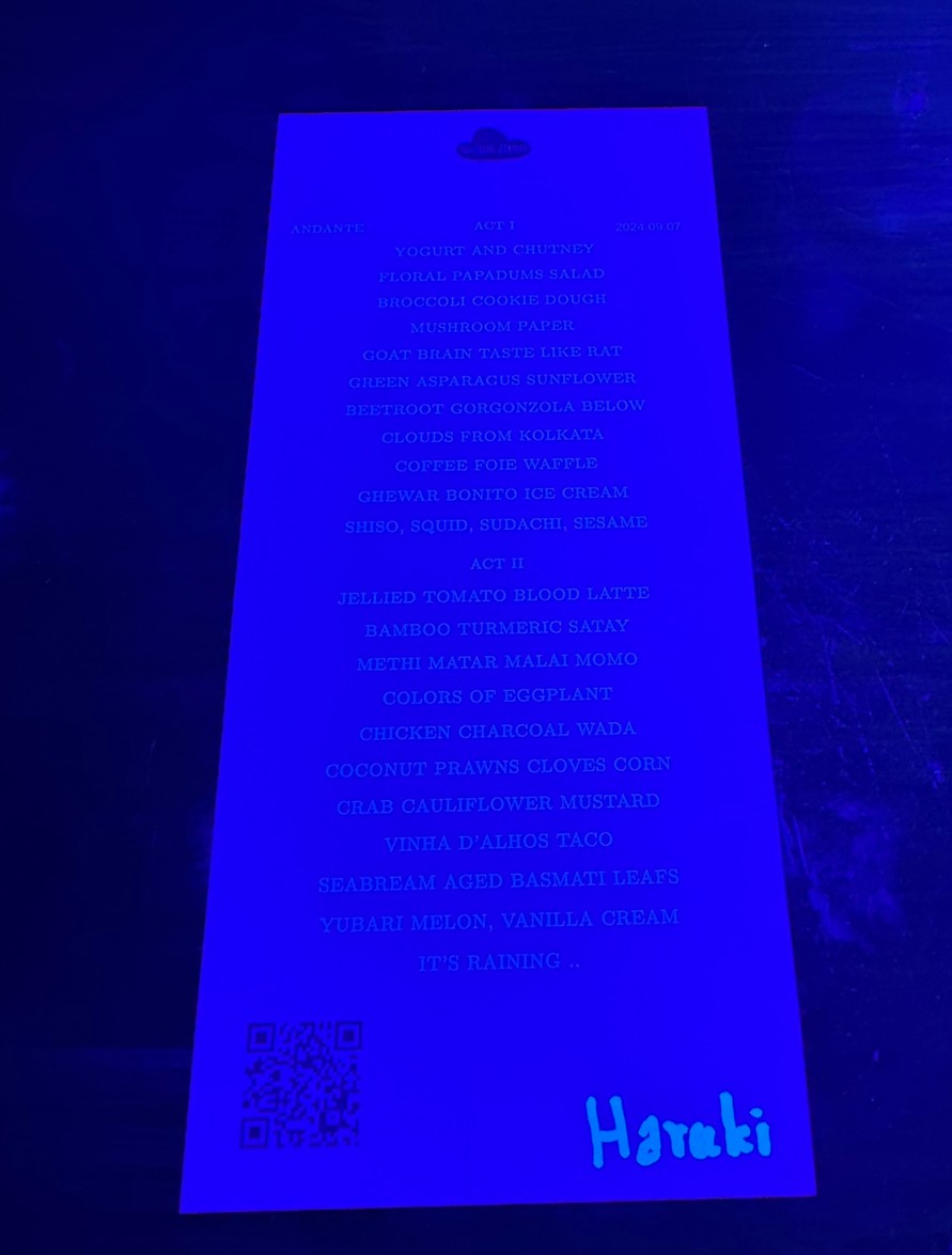 gā gàn menu 1