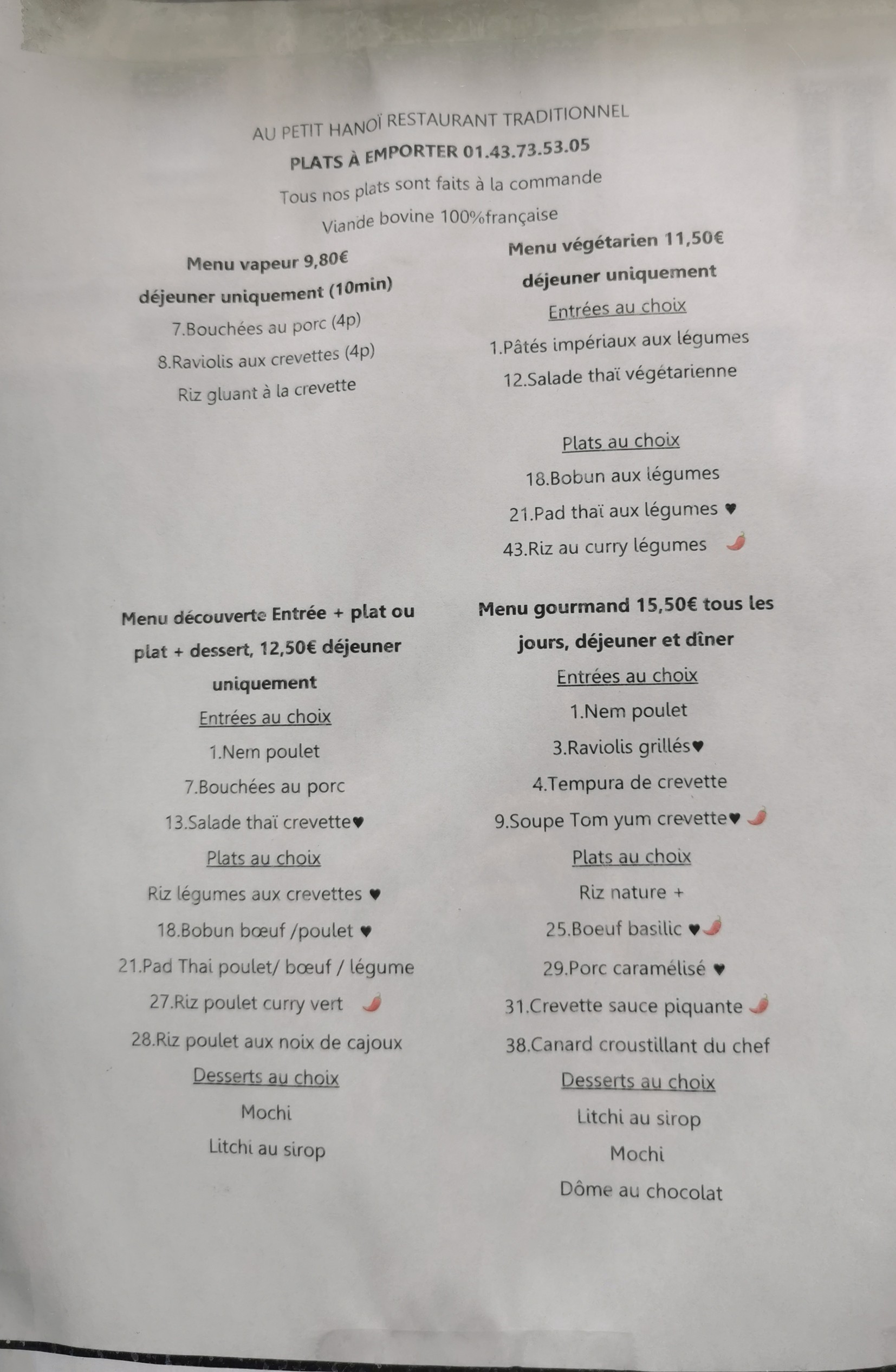 Menu image 1