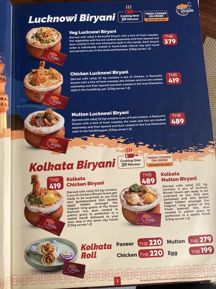 Dum Handi Biryani - Park Avenue - Indian Restaurant