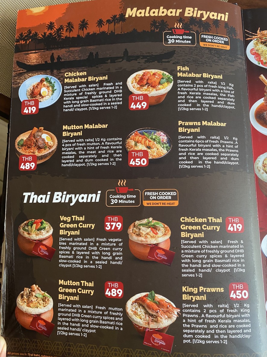 Dum Handi Biryani - Park Avenue - Indian Restaurant menu 2