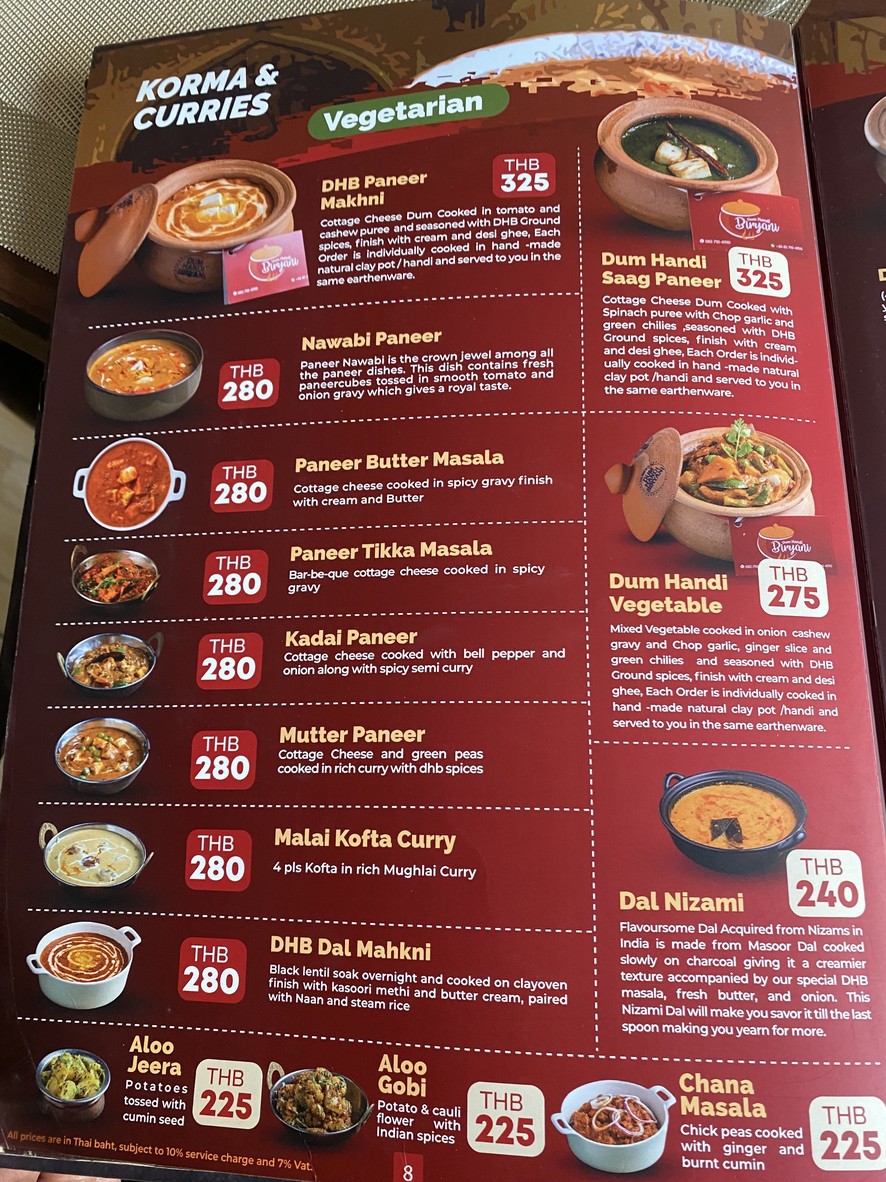 Dum Handi Biryani - Park Avenue - Indian Restaurant menu 3