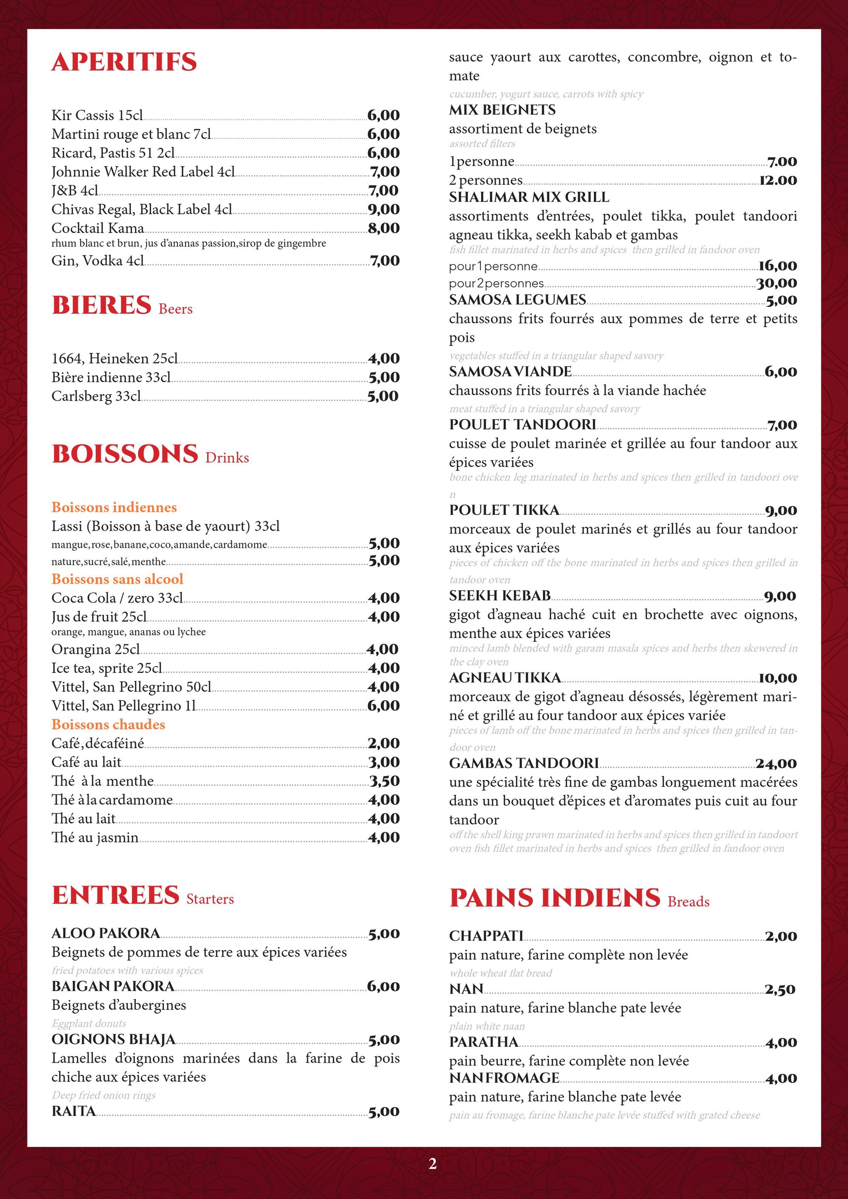 Menu image 1