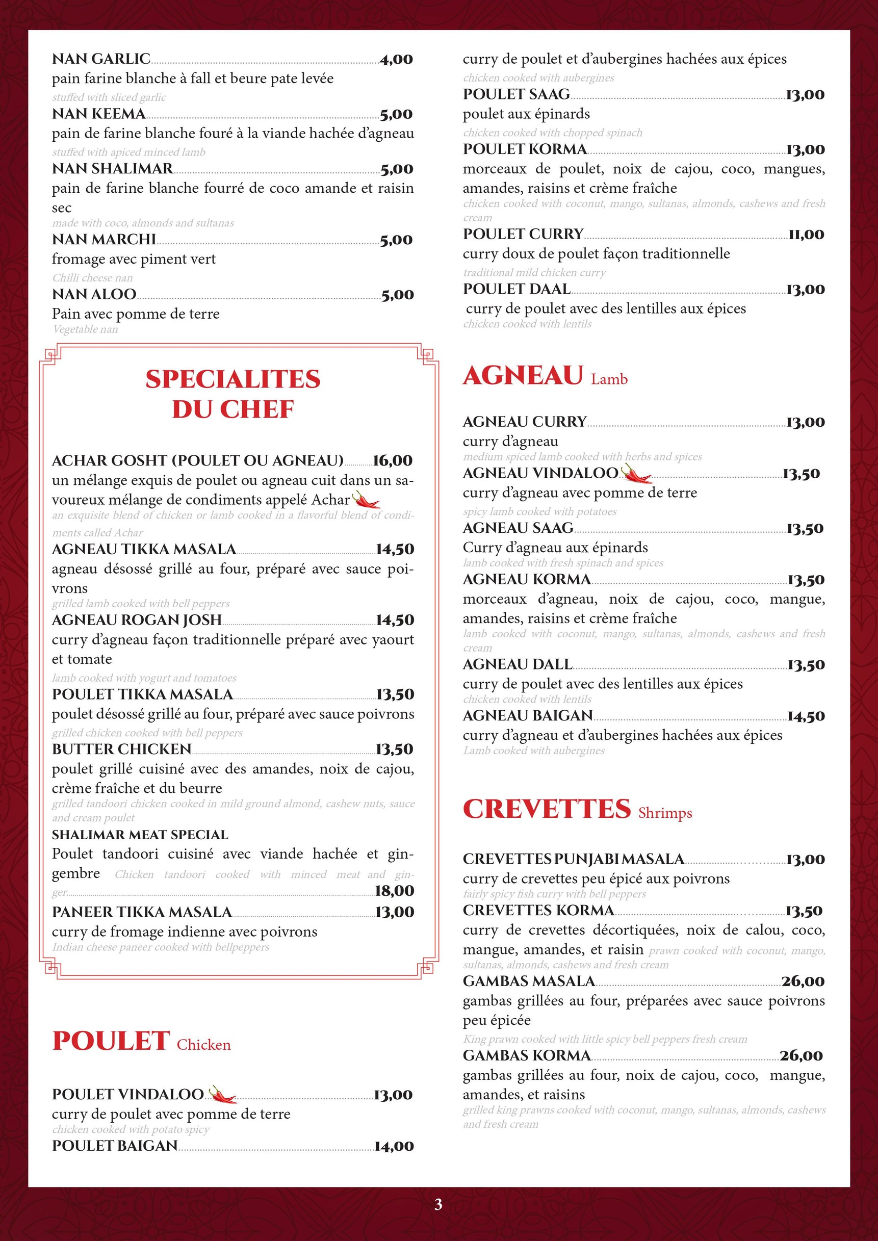 Menu image 2