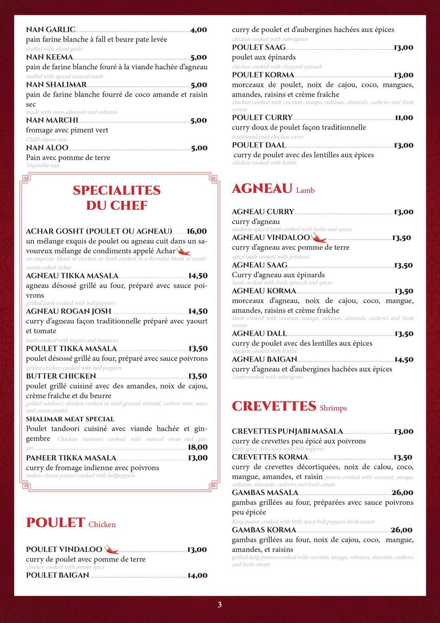 Old Shalimar menu 2