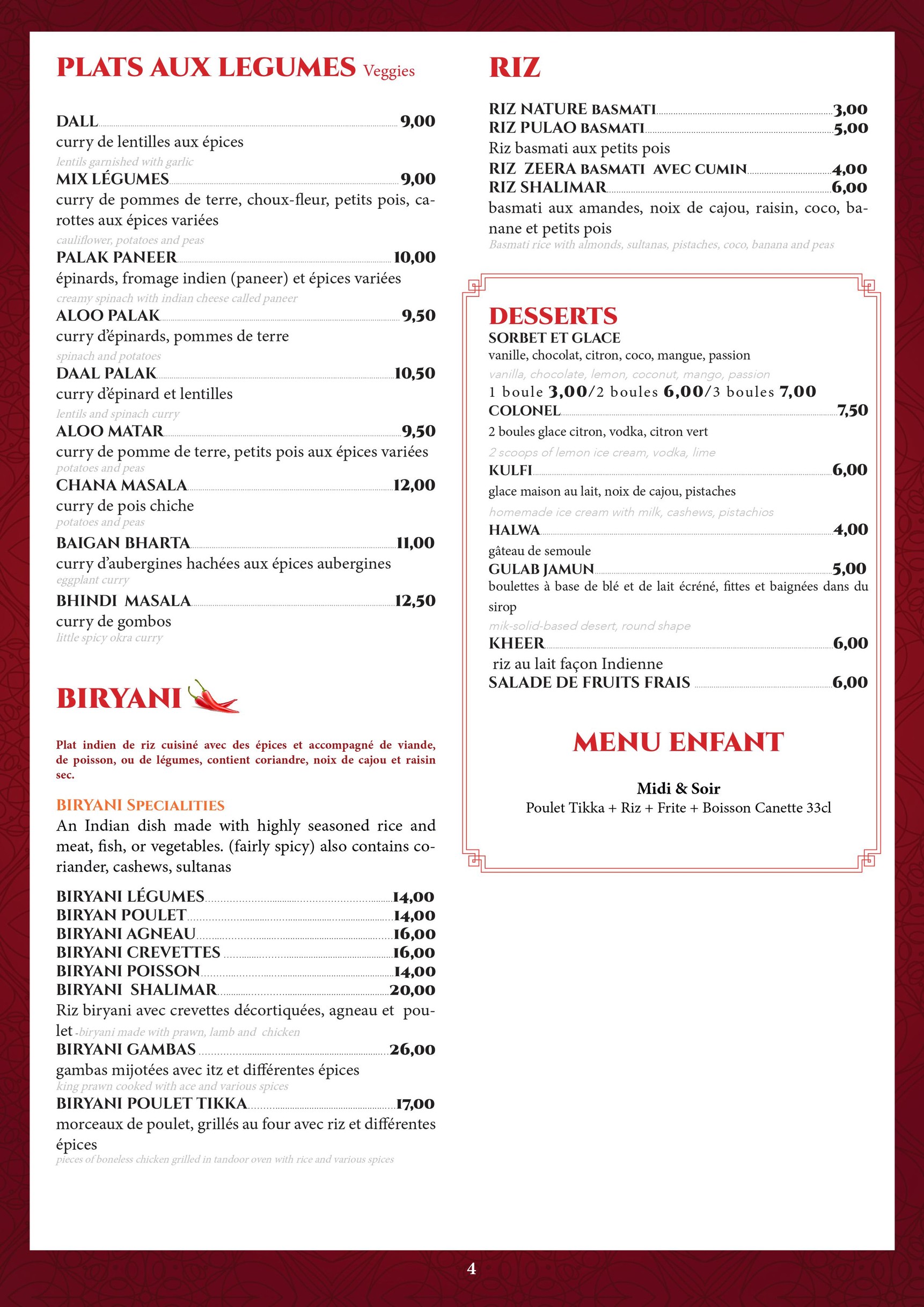 Menu image 3