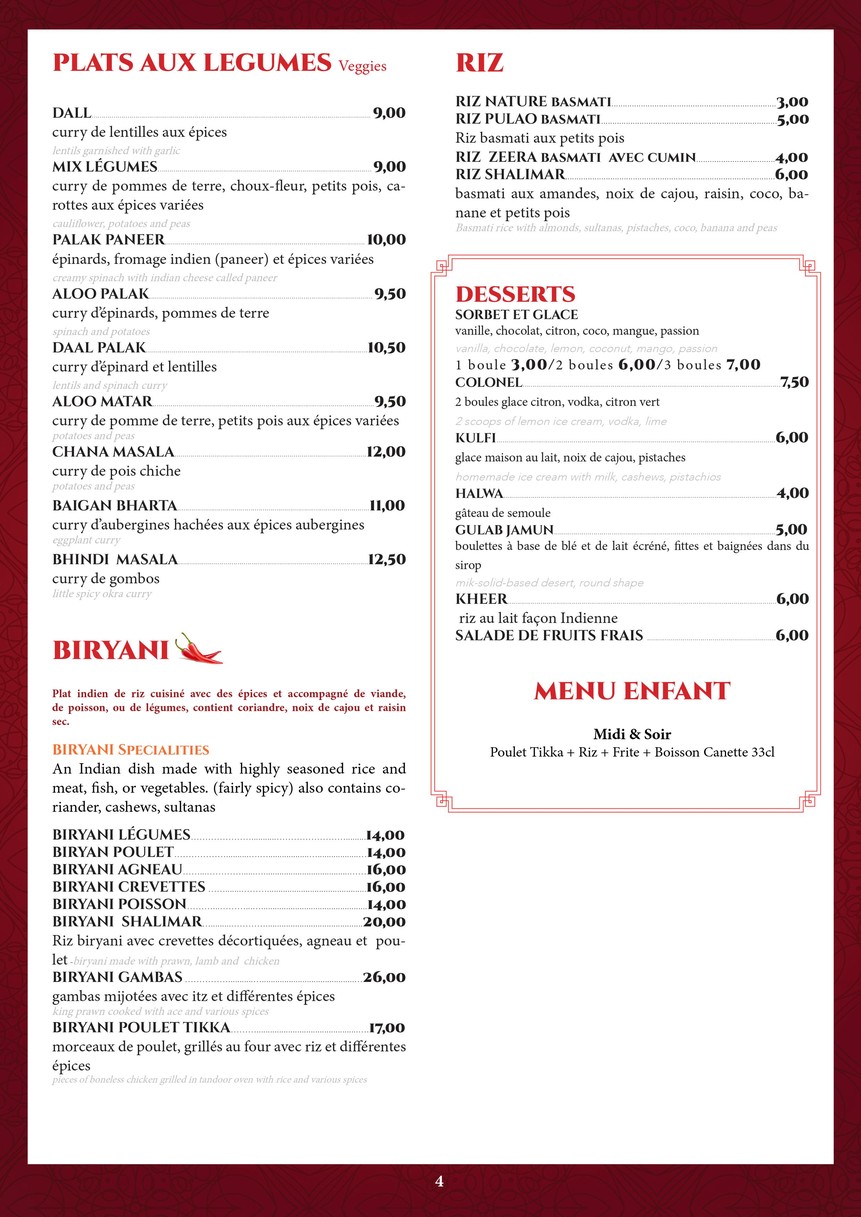 Old Shalimar menu 3