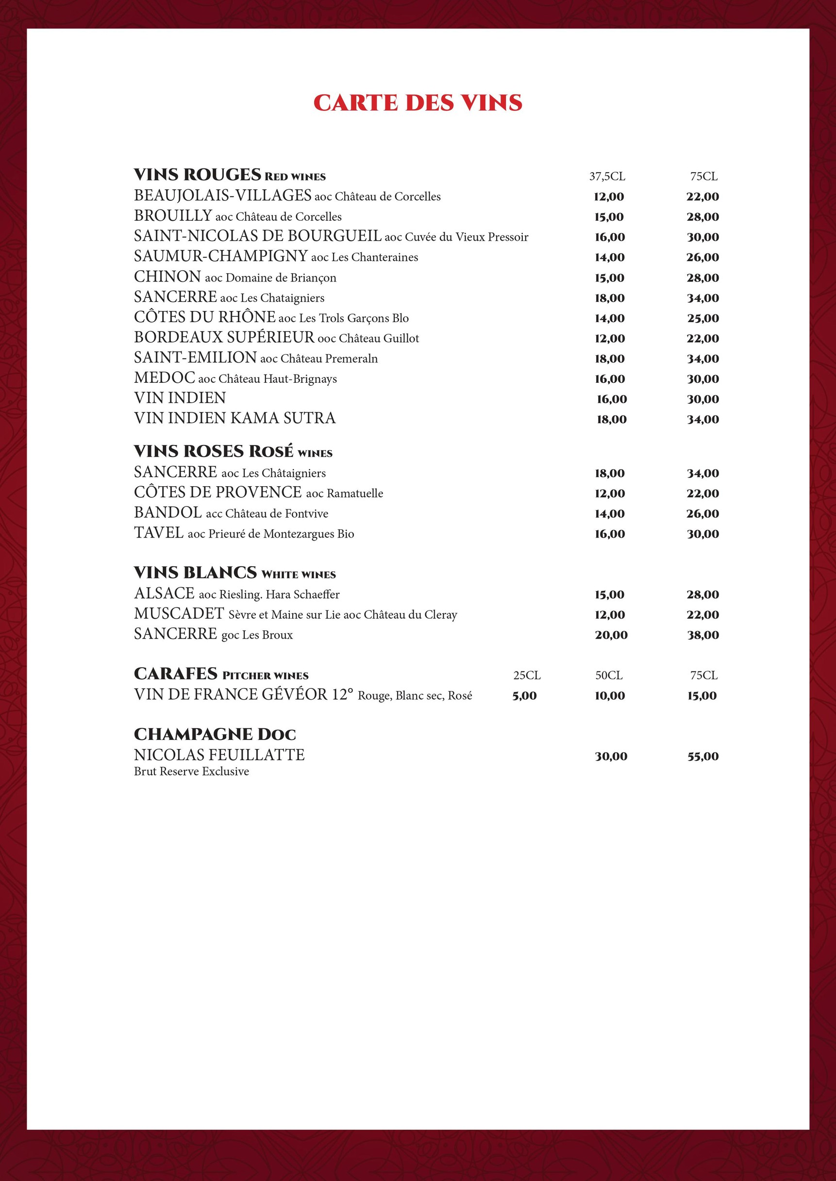 Menu image 5