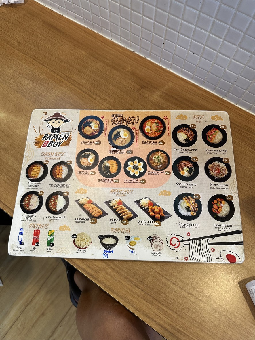 Ramen Boy menu 1