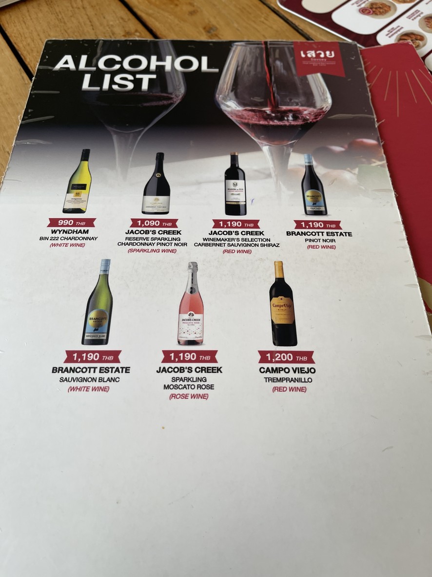 Sa-Uey Tha Maharat menu 2
