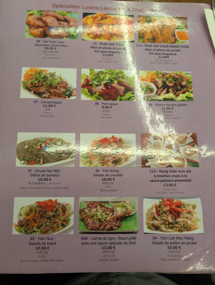 Thai Vien 2 menu 3