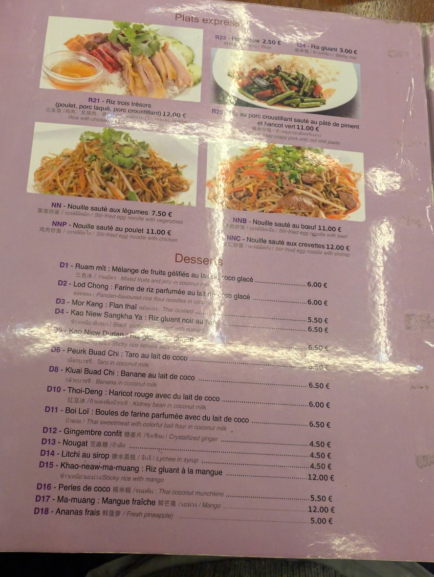 Thai Vien 2 menu 4