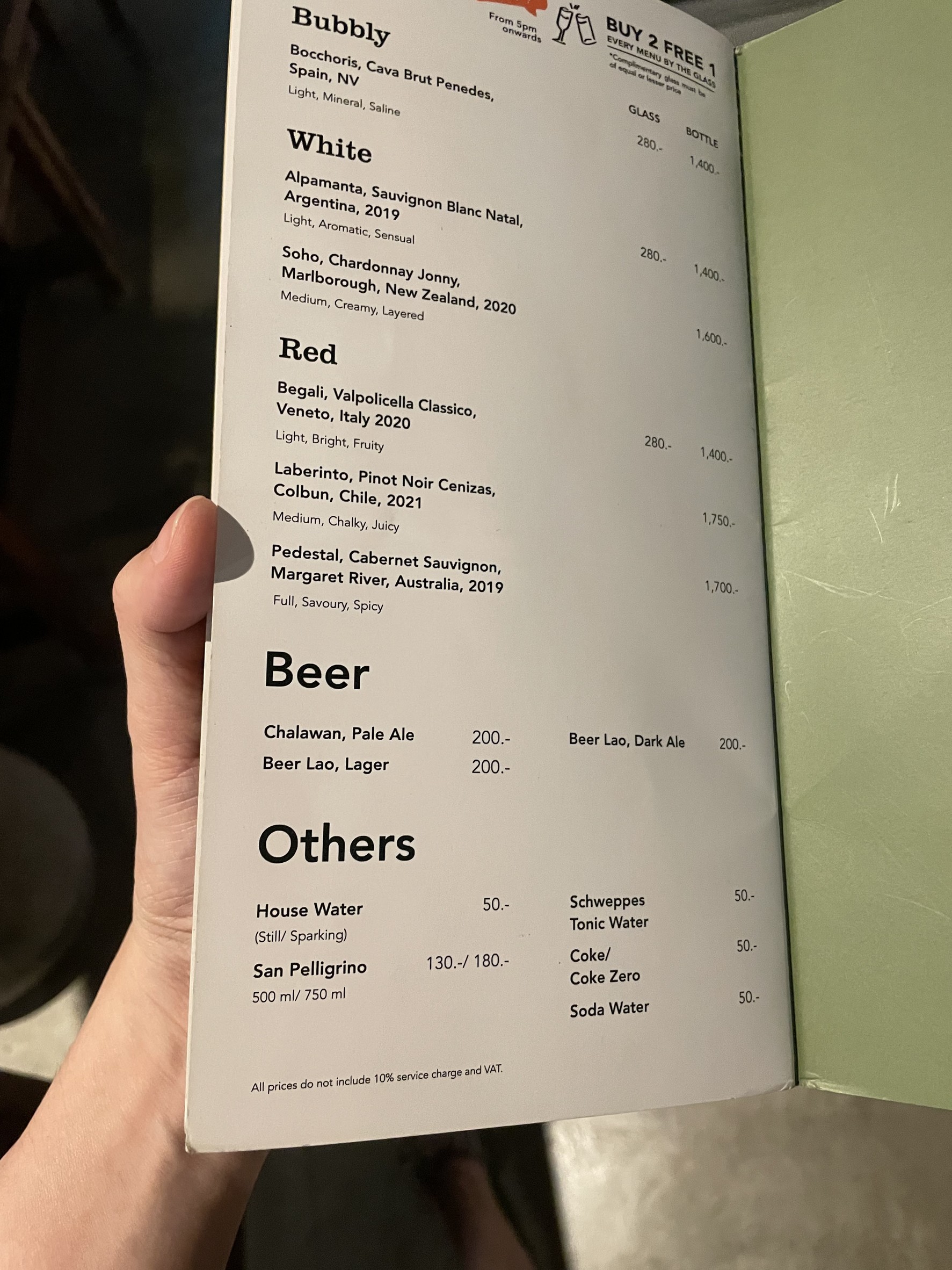 Menu image 2
