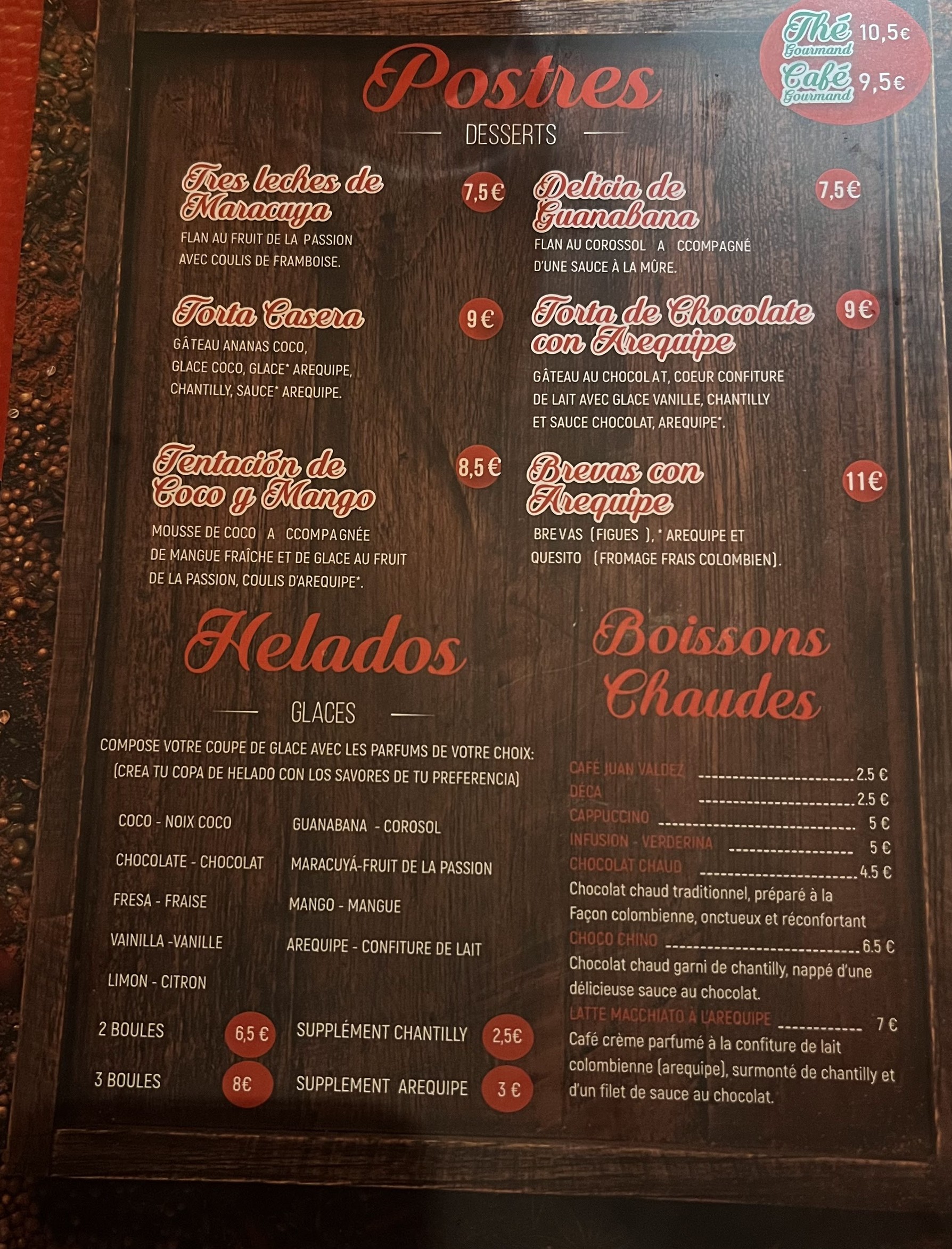 Menu image 1