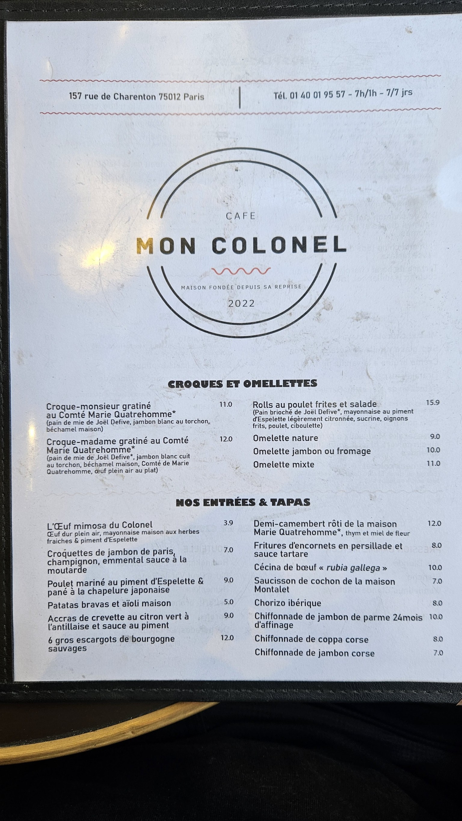 Menu image 1