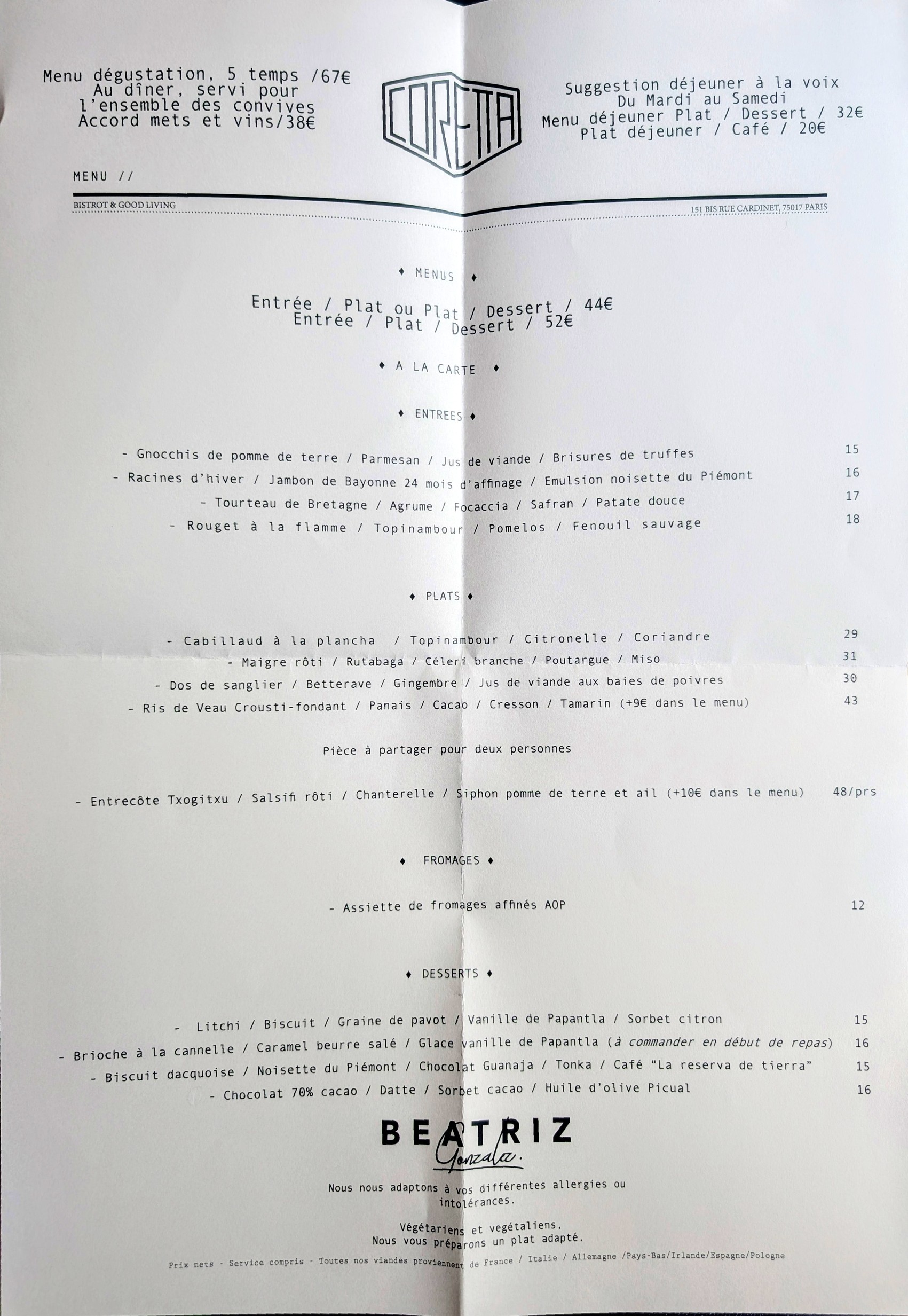 Menu image 1