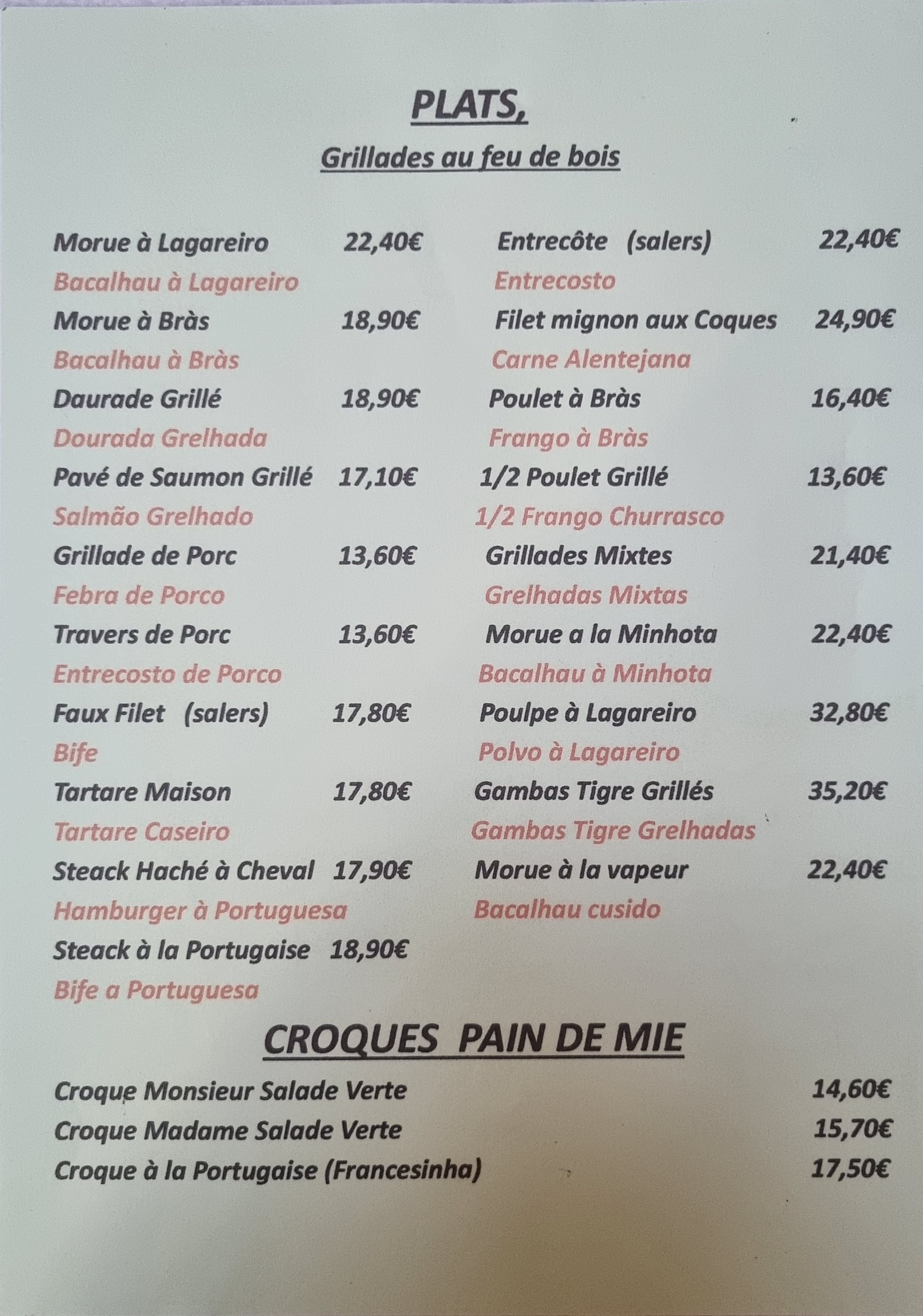 Menu image 2