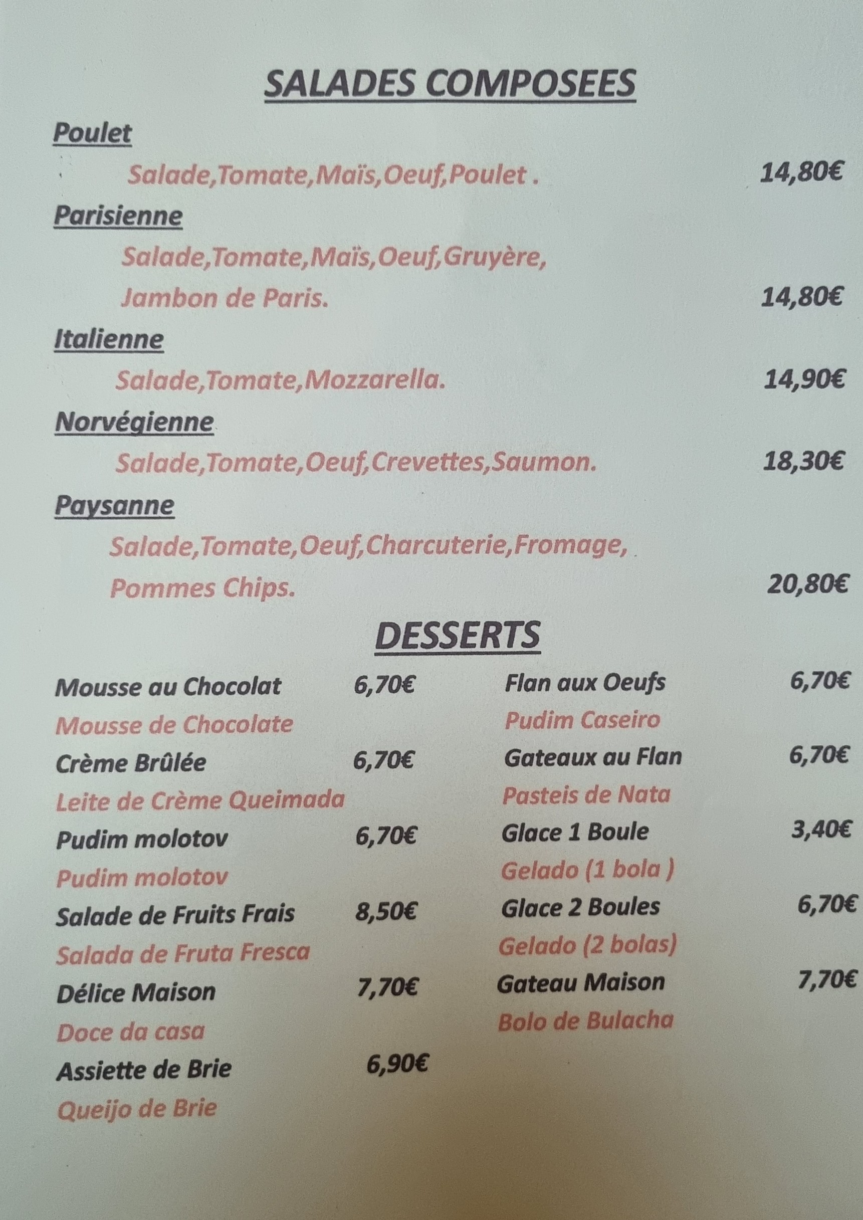 Menu image 3