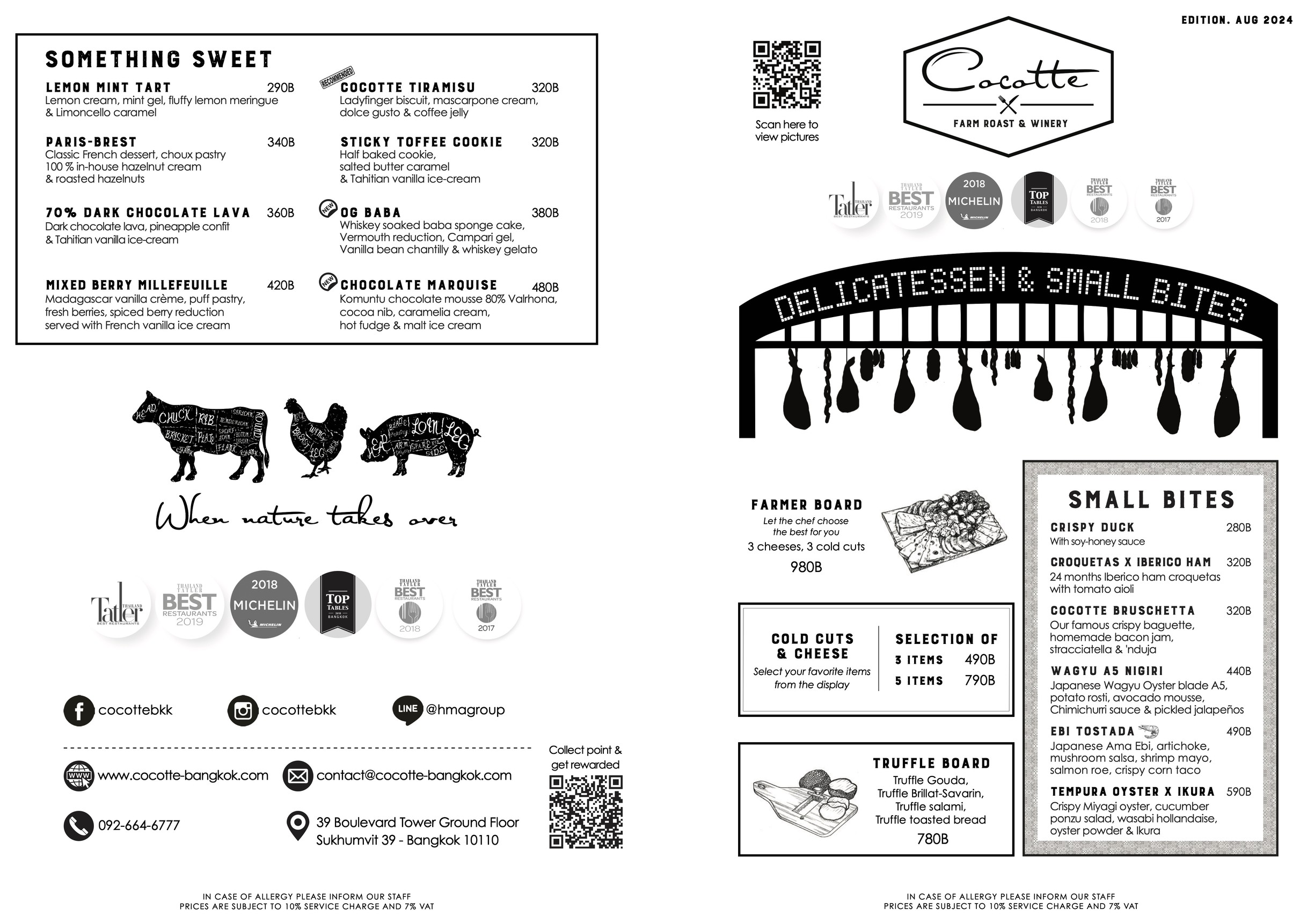 Menu image 2
