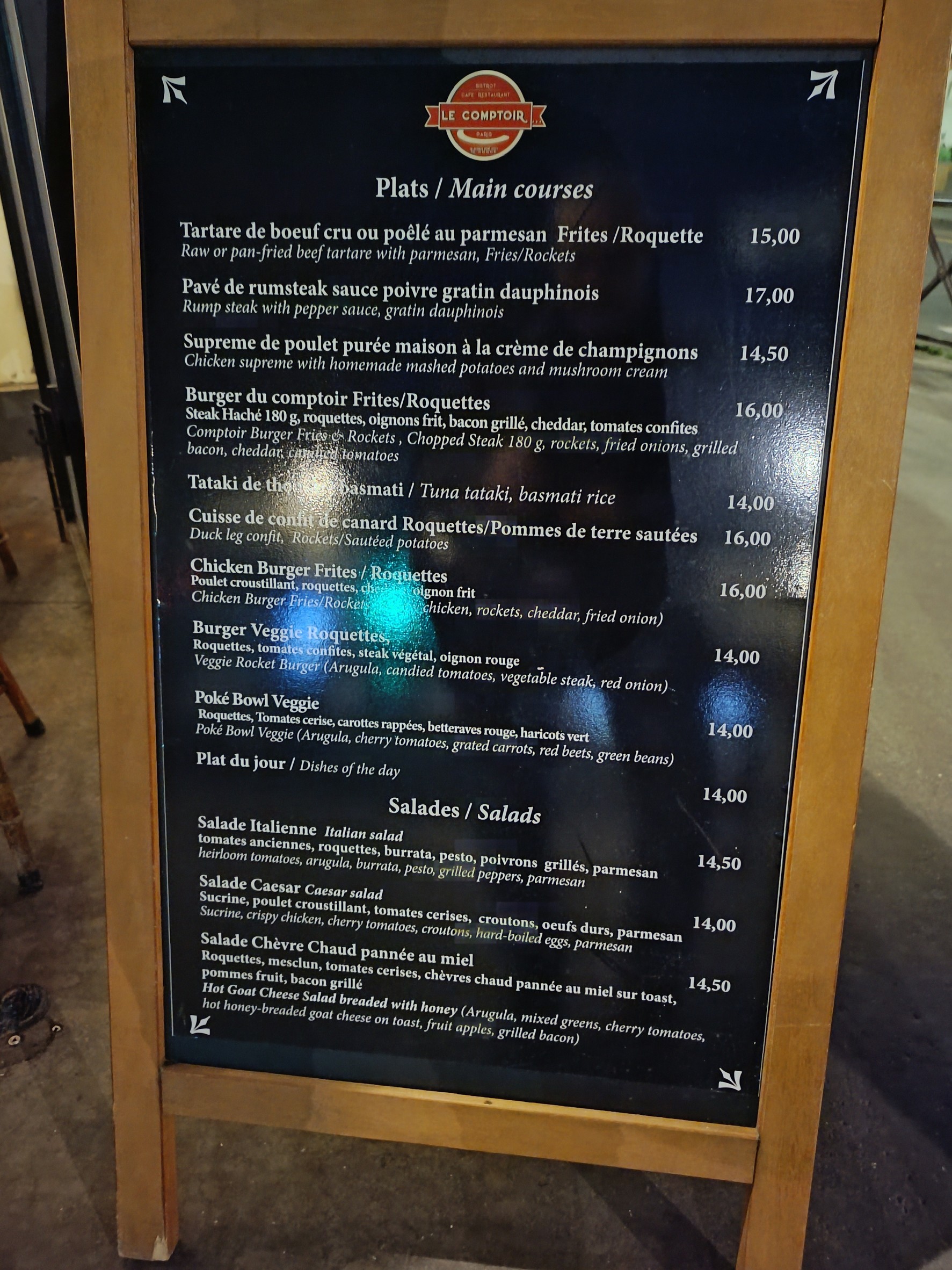 Menu image 1
