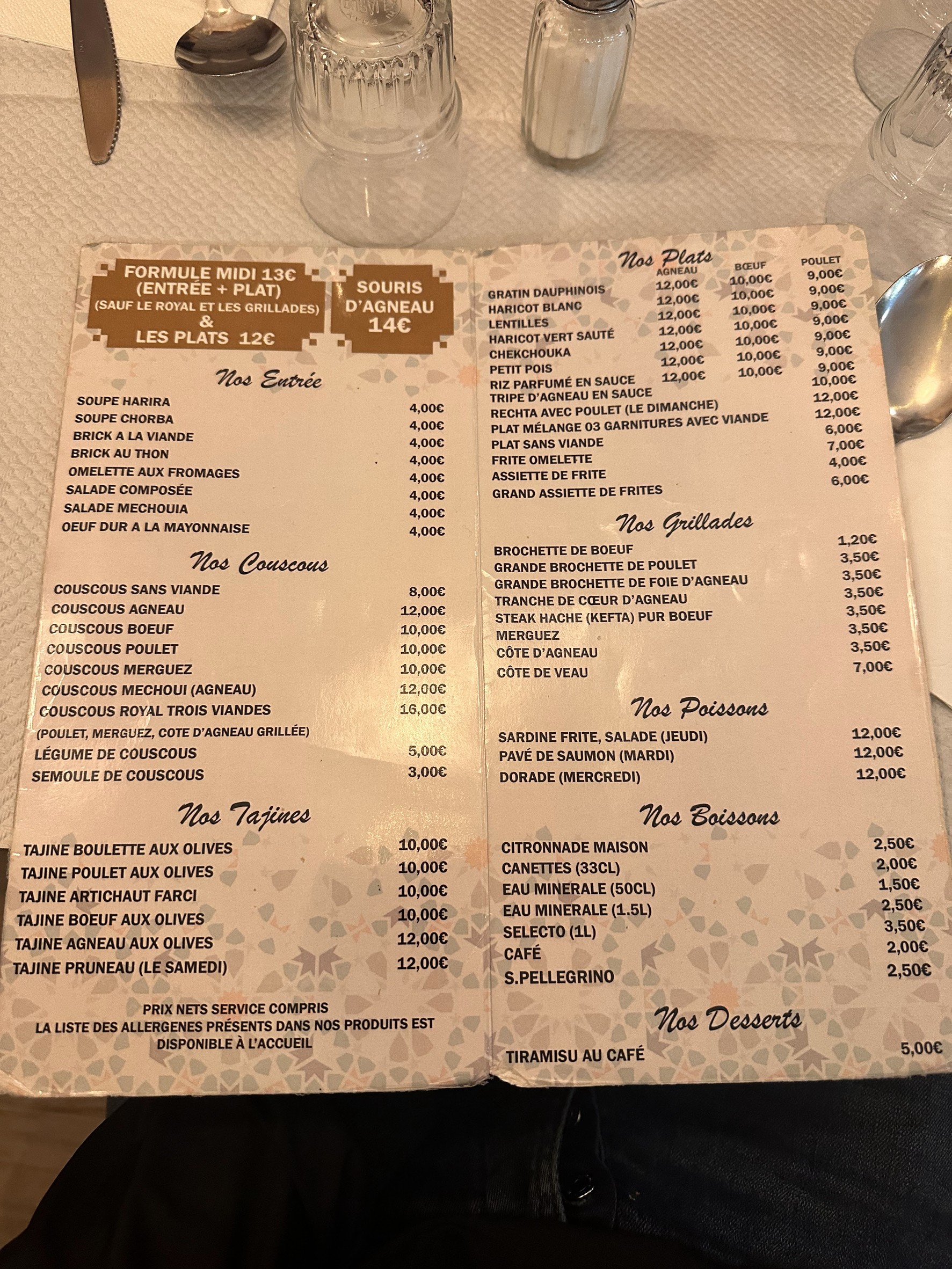 Menu image 1