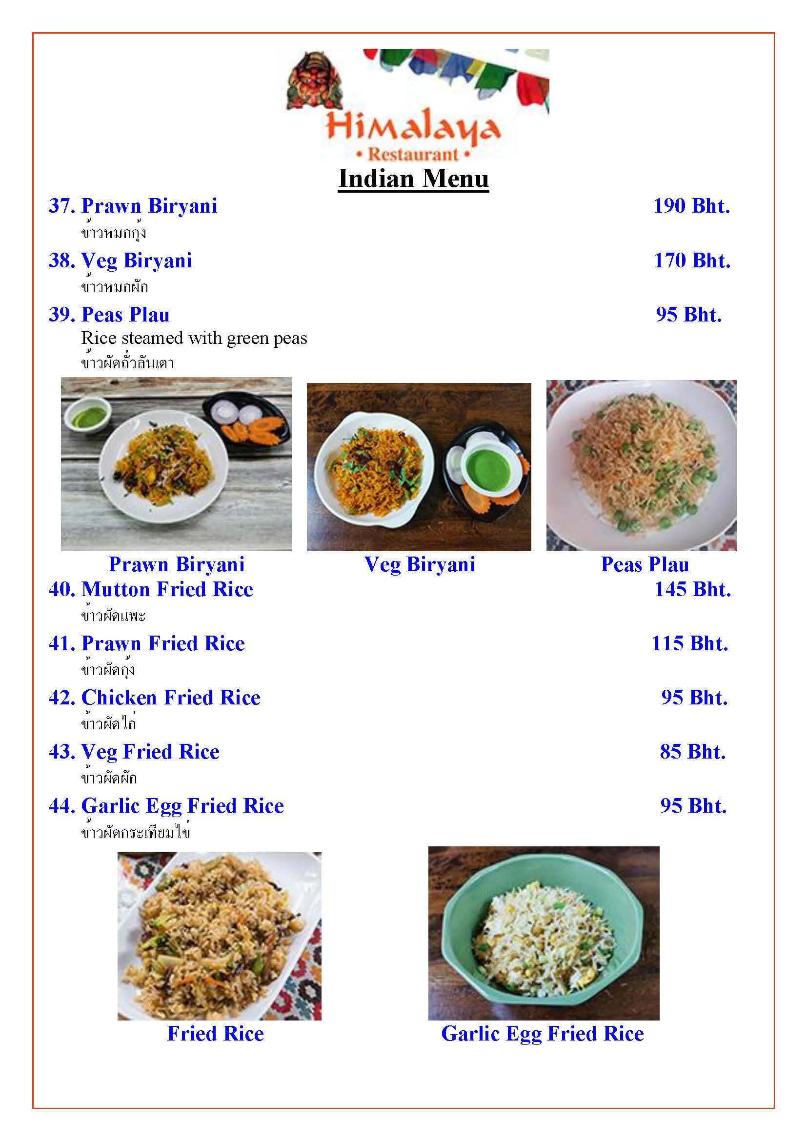 Menu image 5