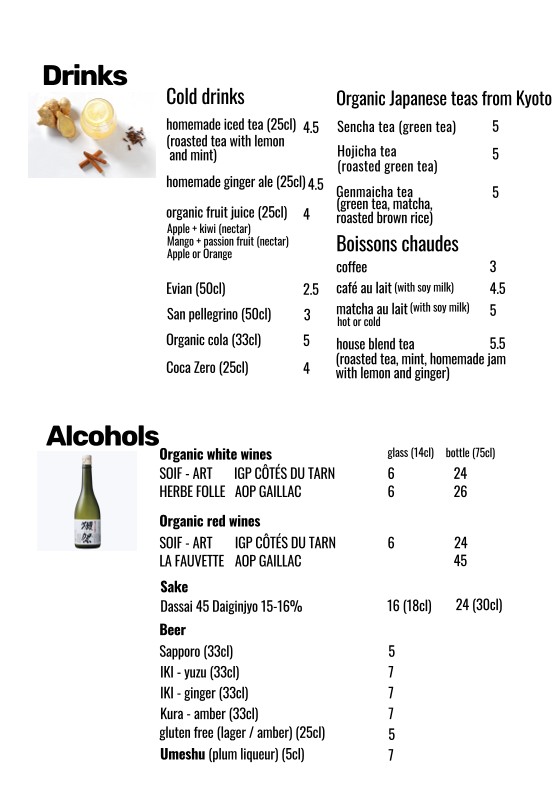 Cococo menu 4