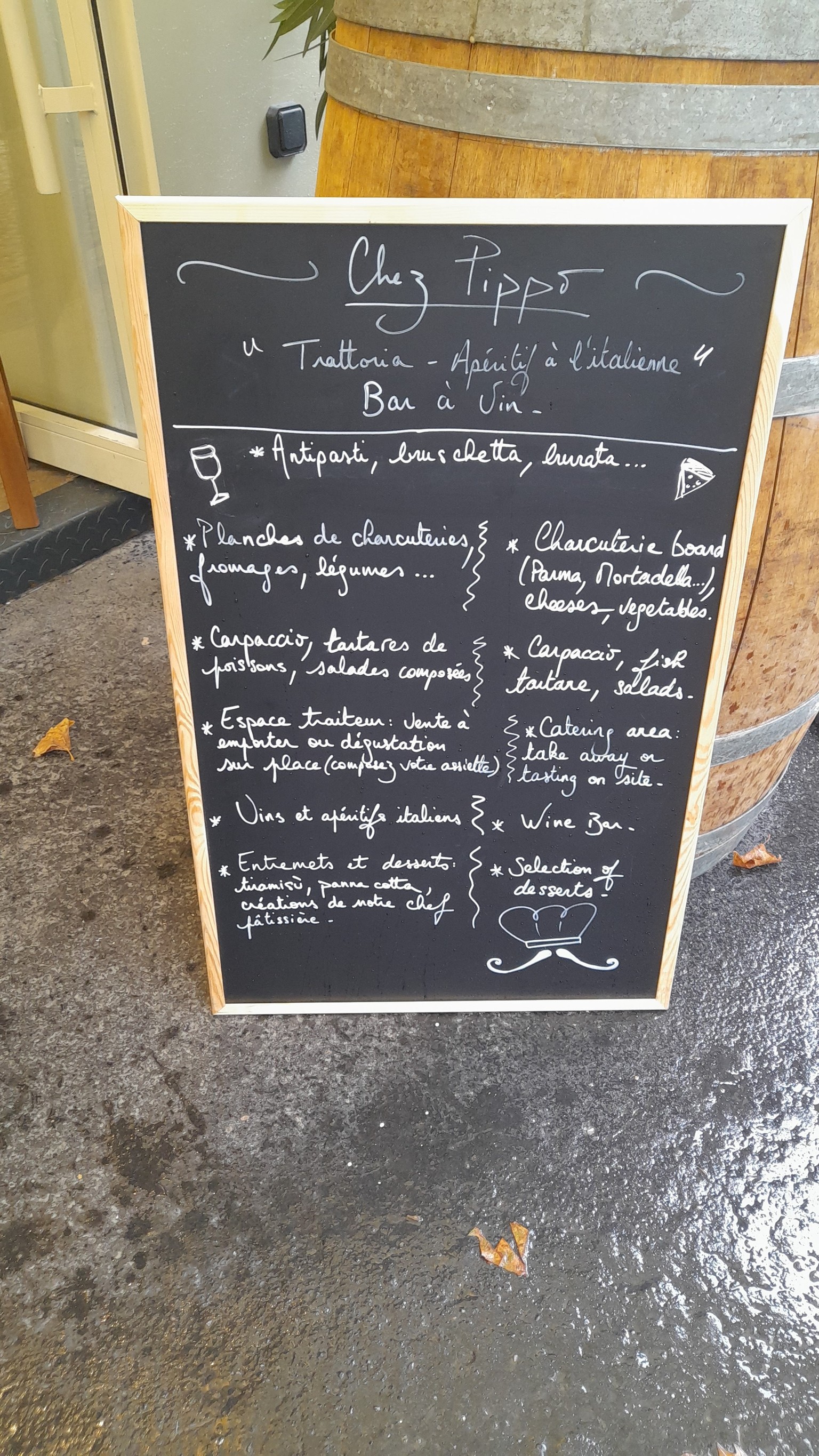 Menu image 1