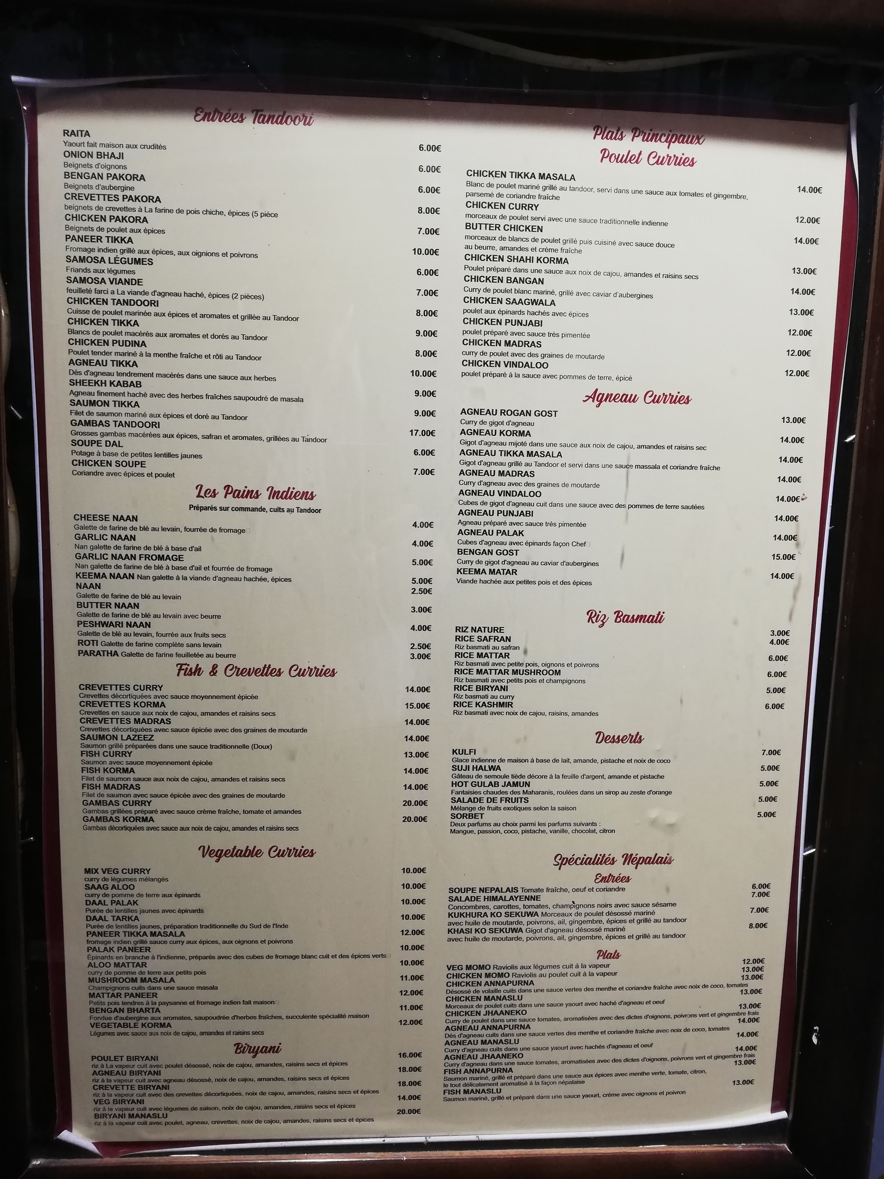 Menu image 1