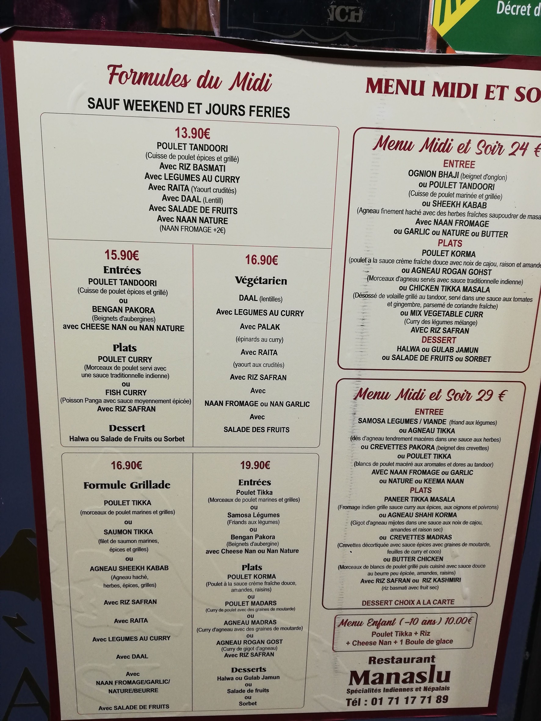 Menu image 2