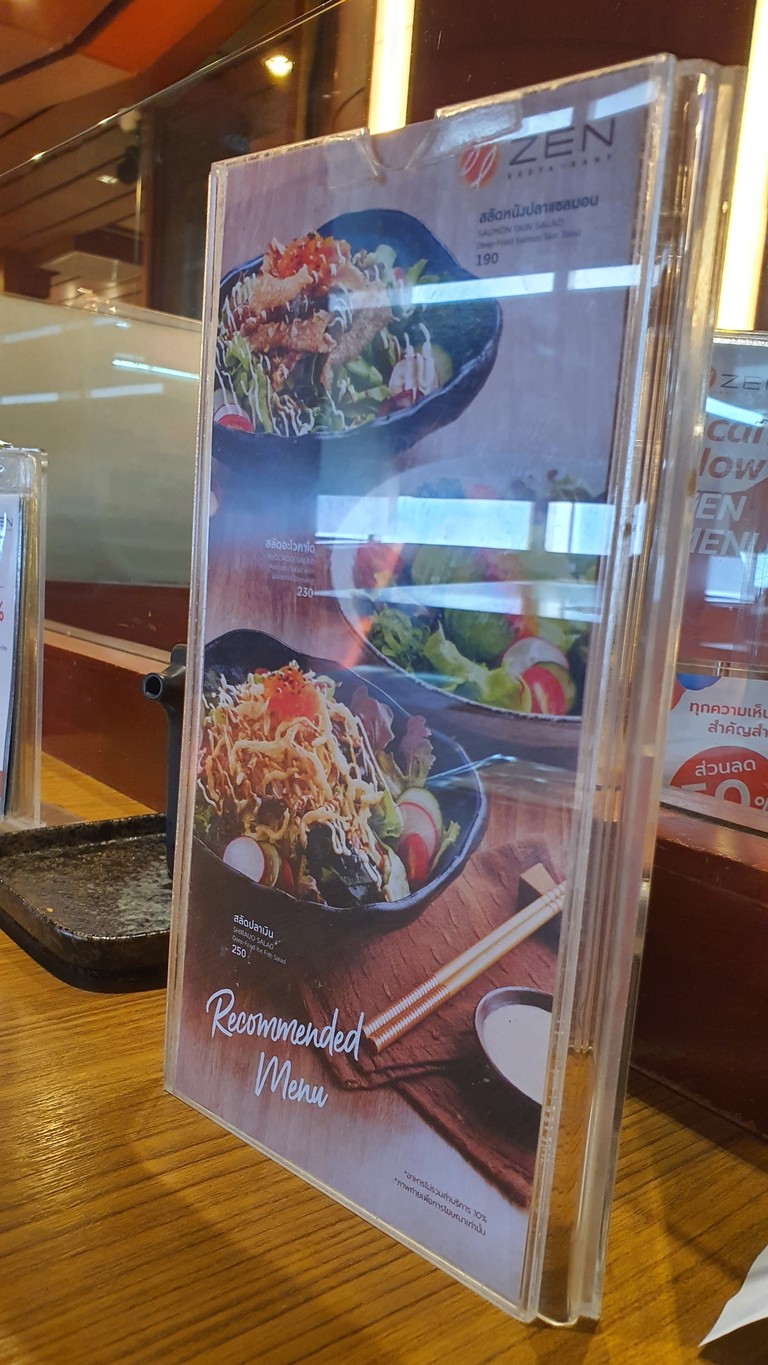 Zen menu 1