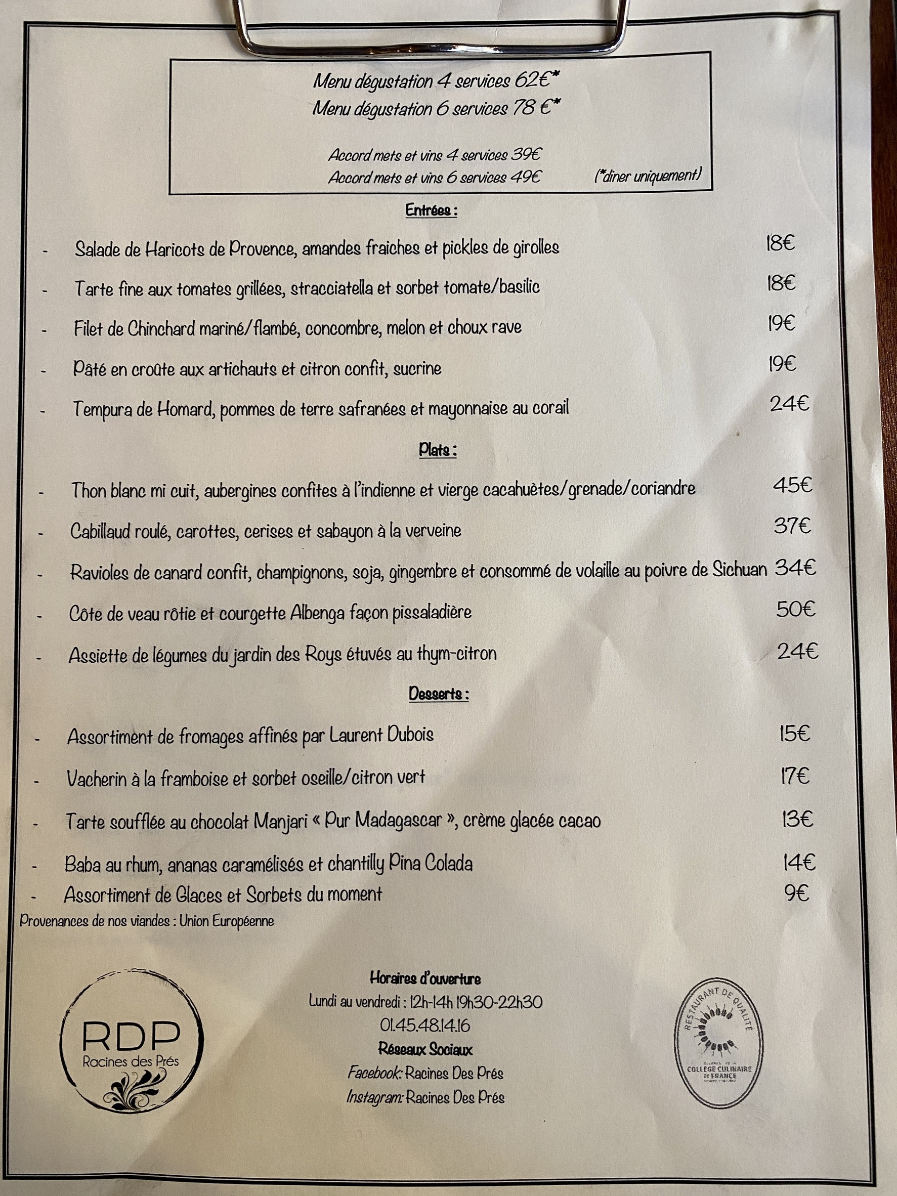 Menu image 1