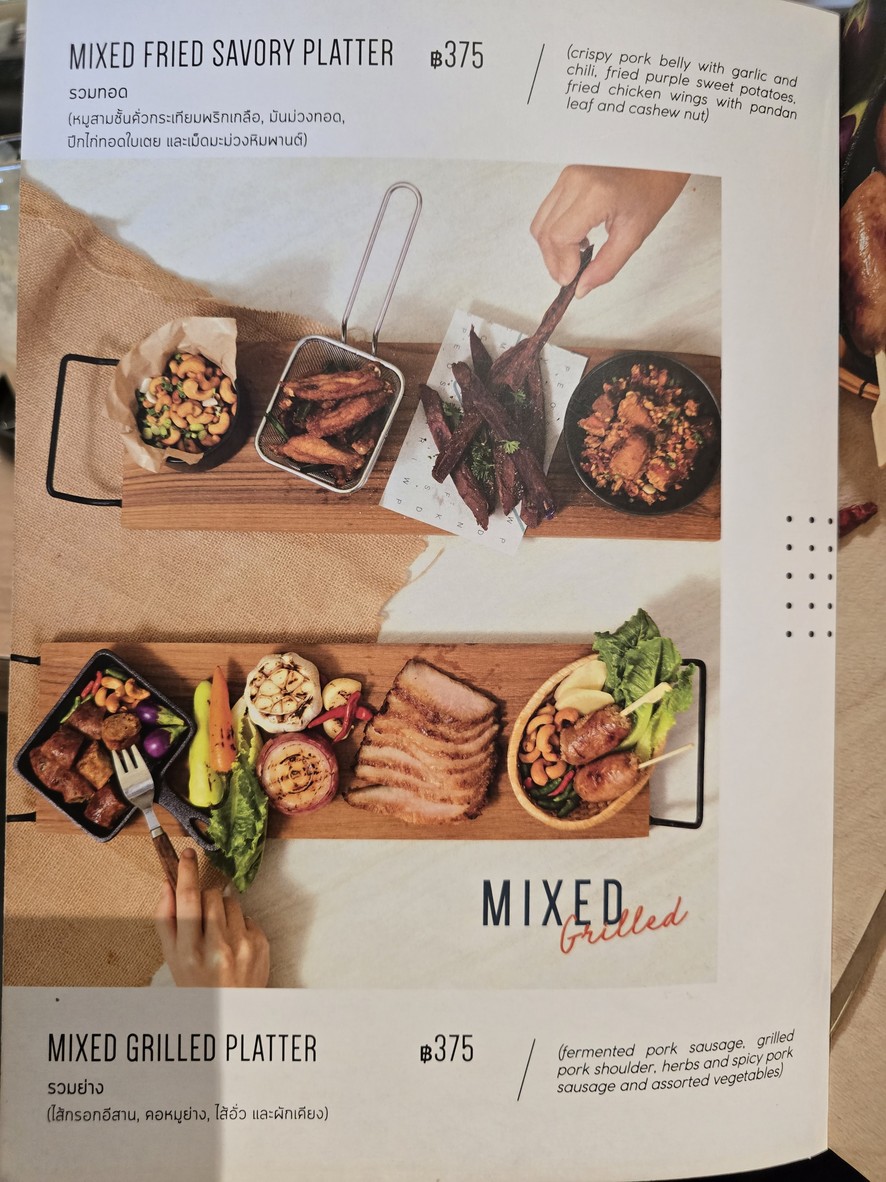 Kinlenn Eatery & Play Ari menu 2
