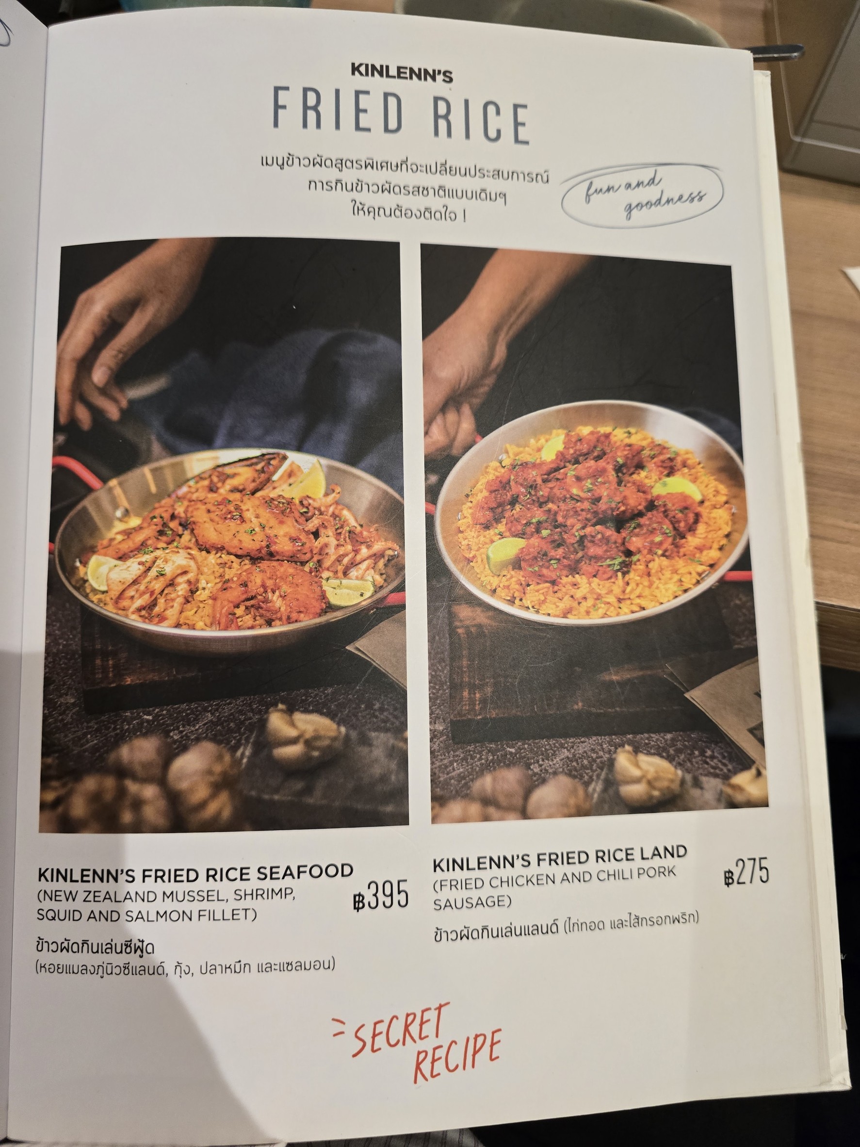 Menu image 6