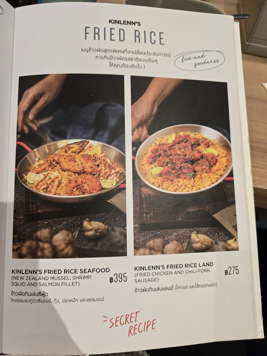 Kinlenn Eatery & Play Ari menu 6