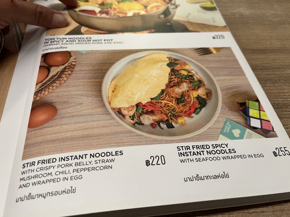 Kinlenn Eatery & Play Ari menu 8