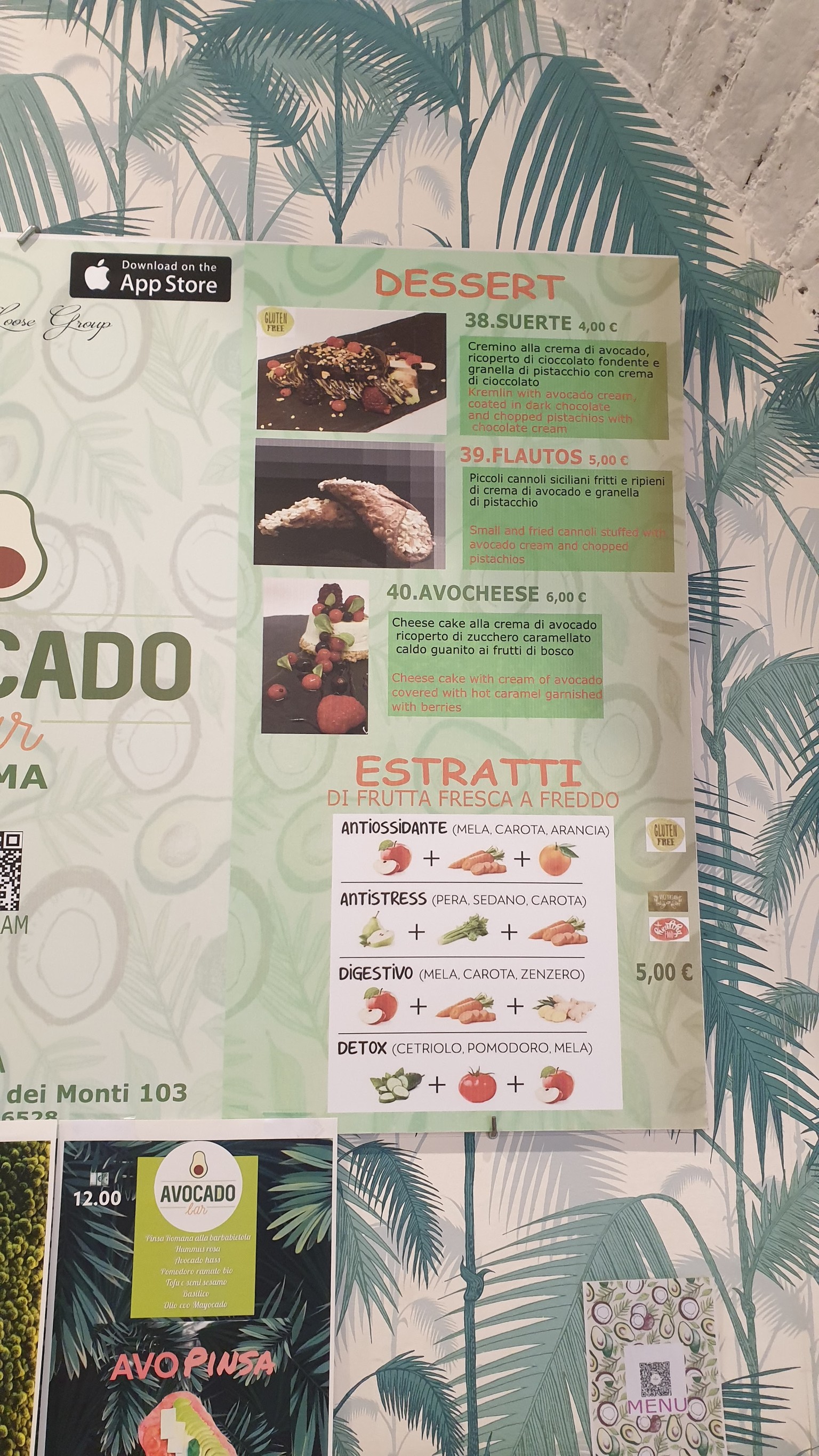 Menu image 3
