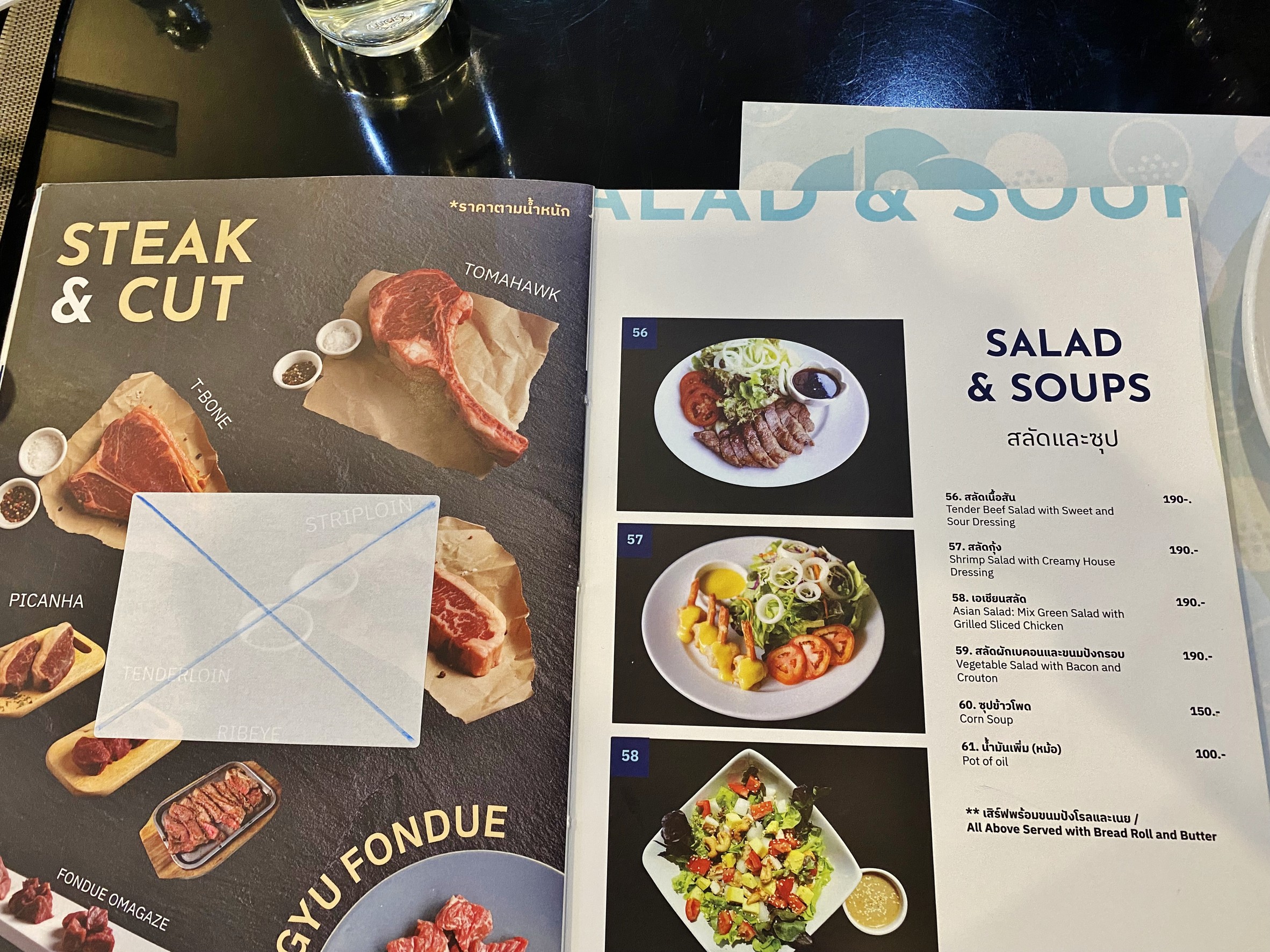 Menu image 2