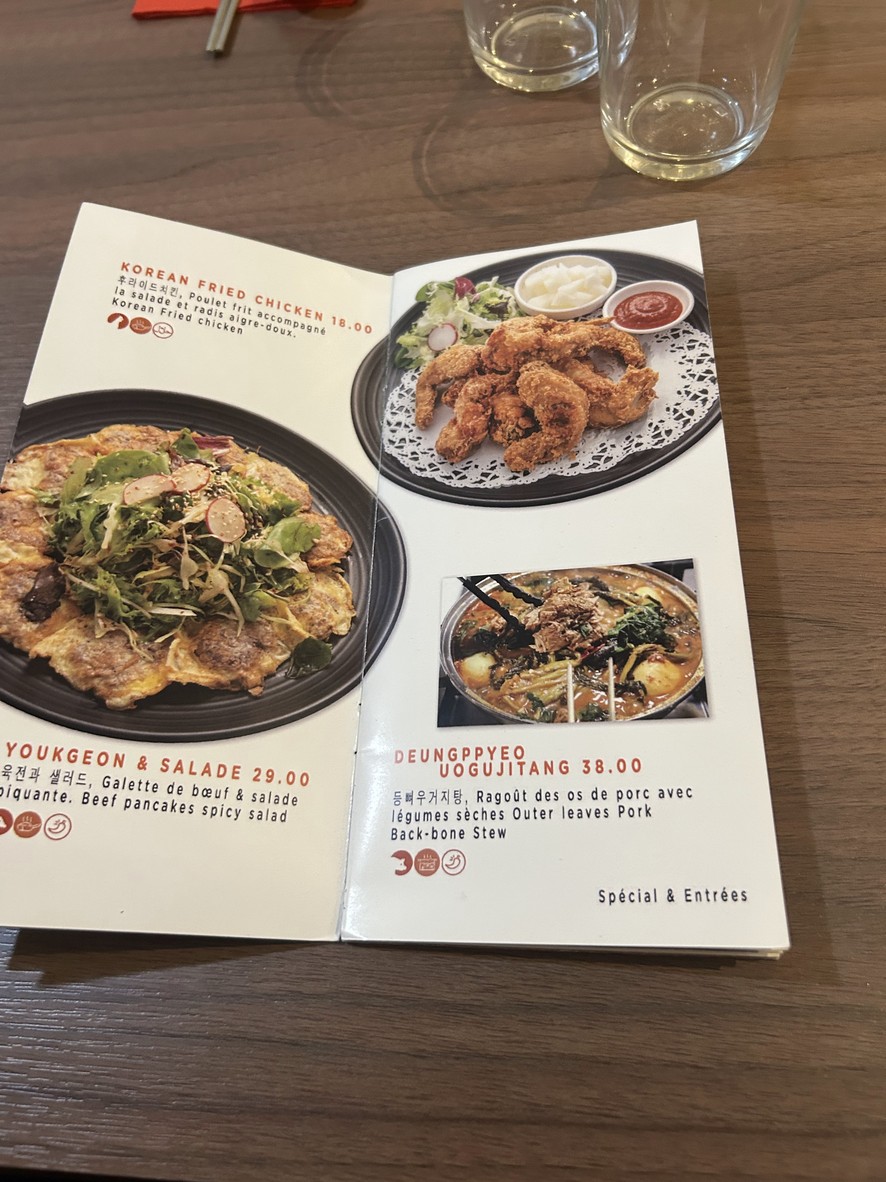Hanzan menu 3