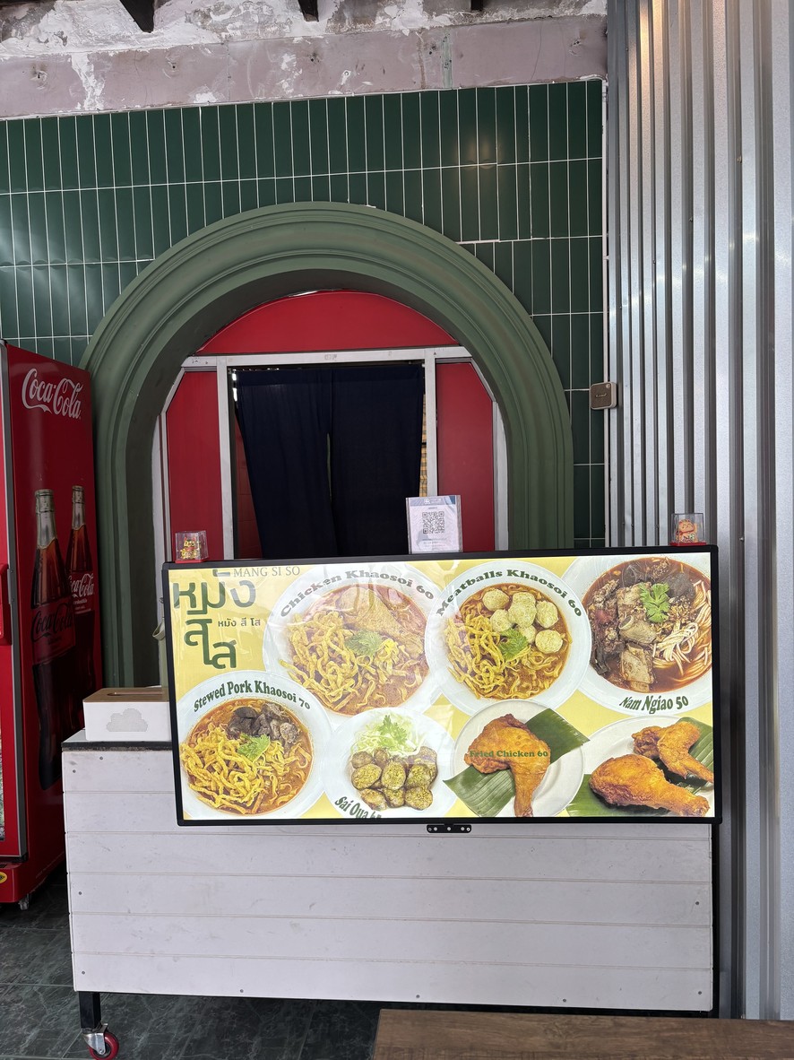 Mang Si So 芒西索 泰式咖喱面 menu 1