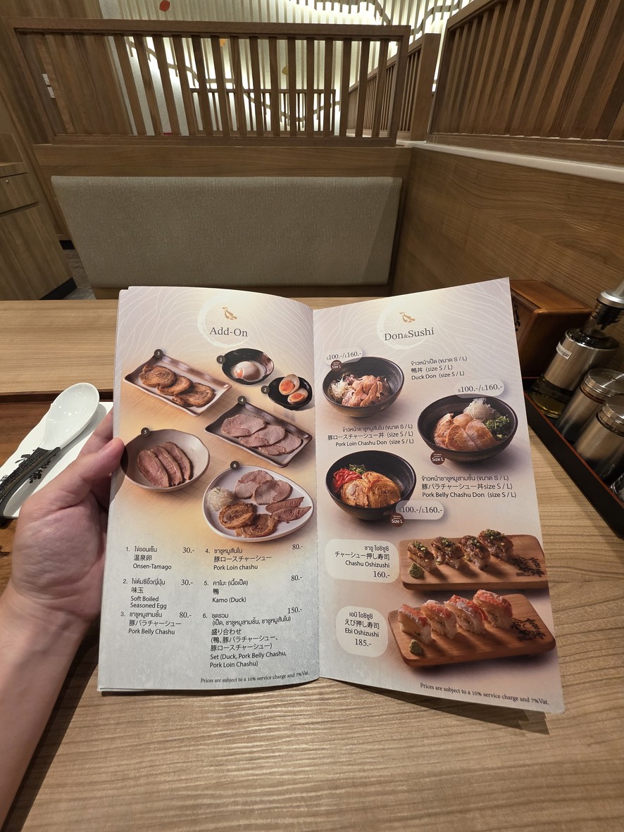 Soba House Konjiki Hototogisu menu 3
