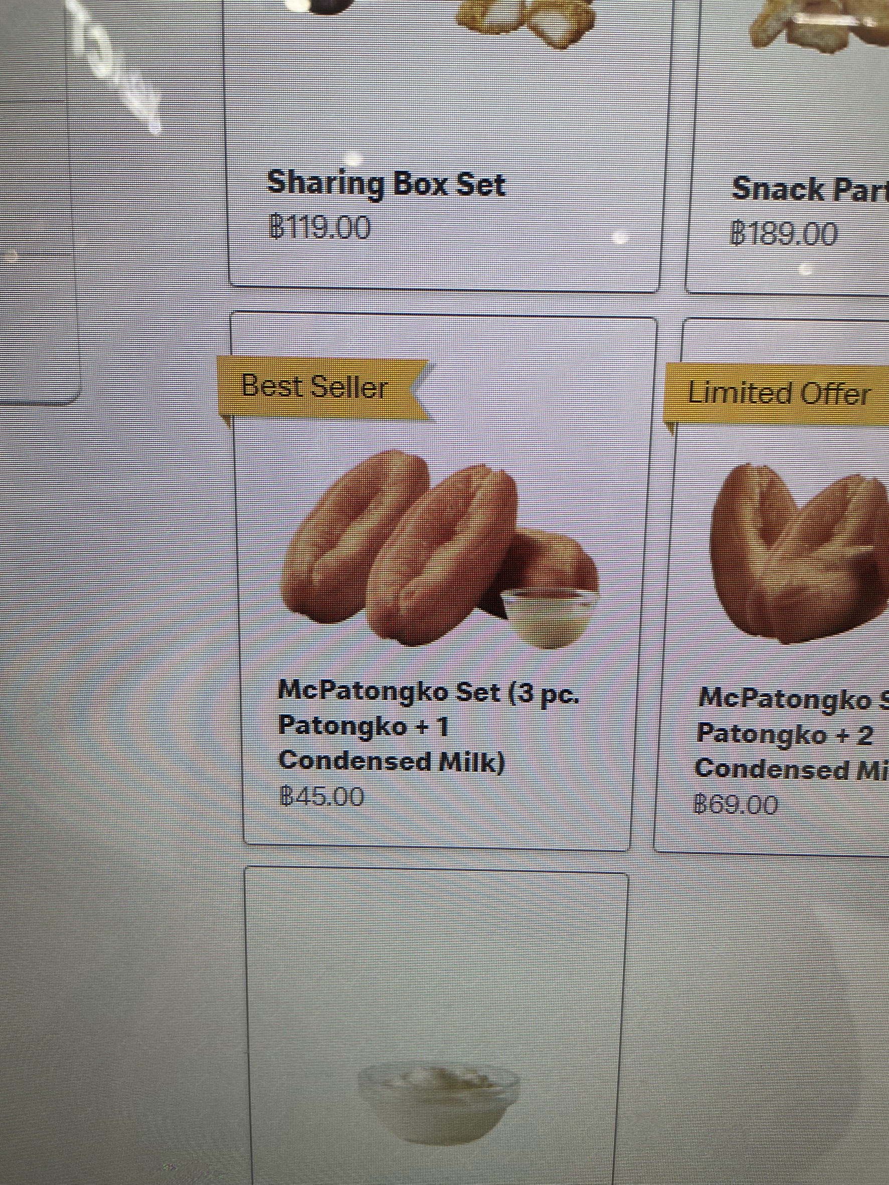 Menu image 2
