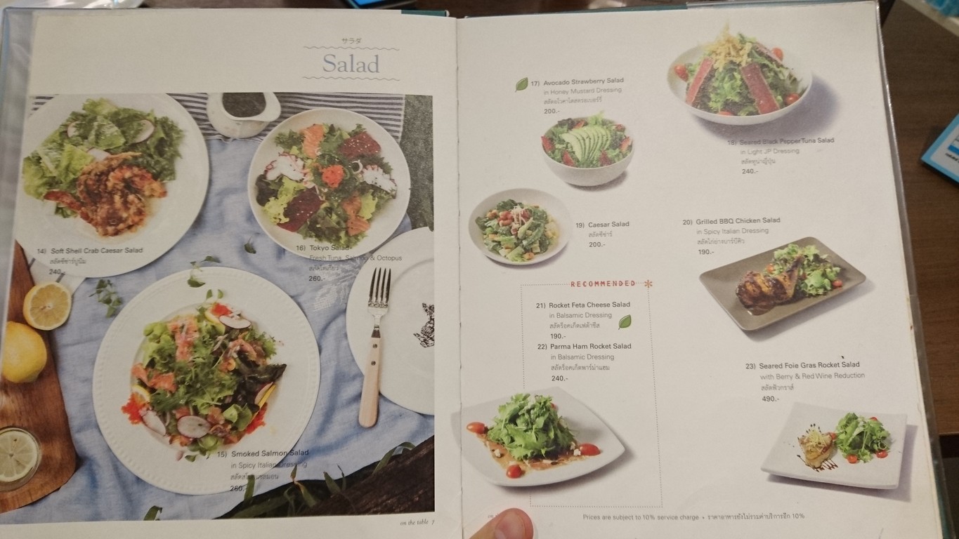 Sizzler Central Eastville menu 3