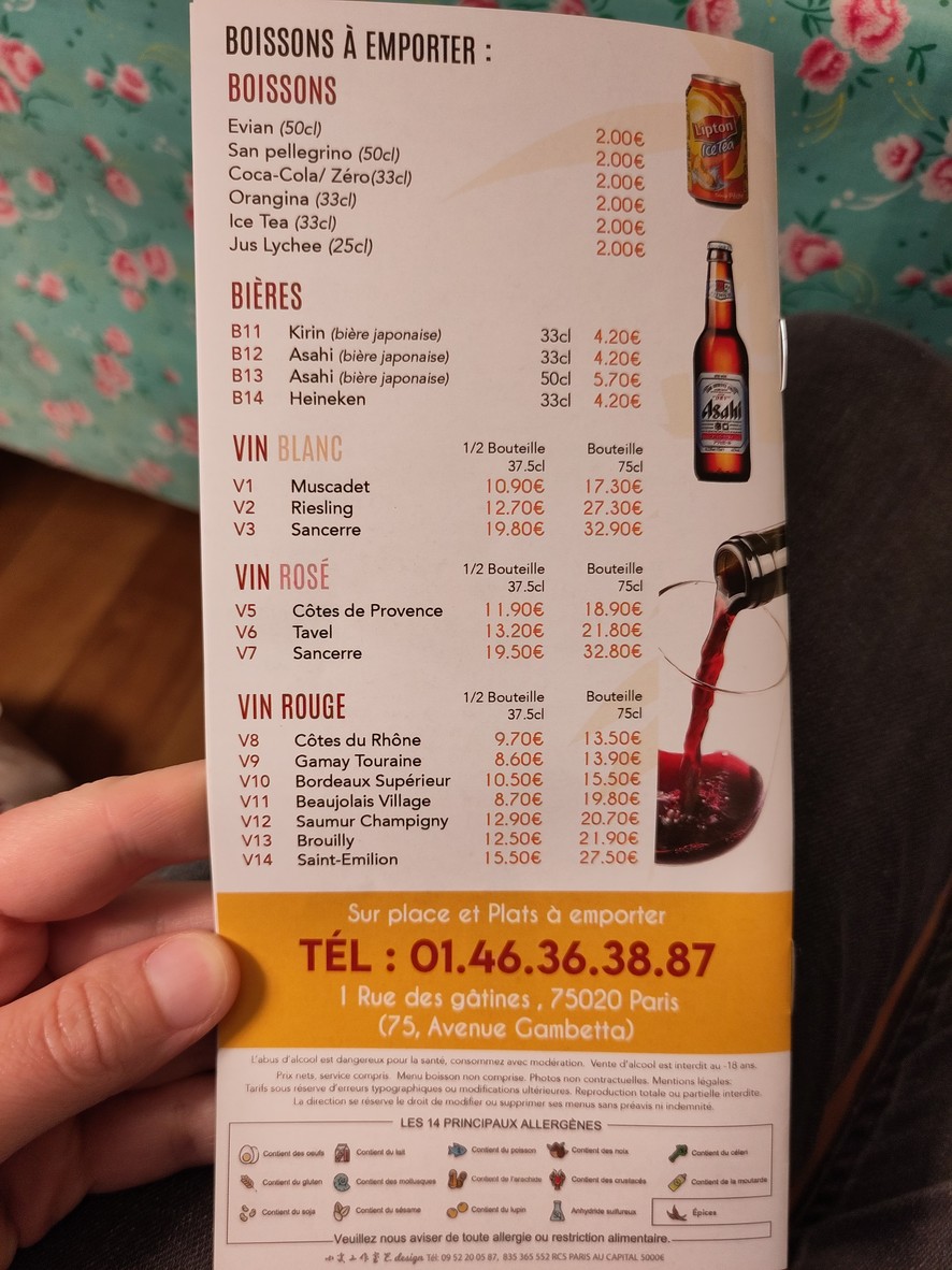Fukuda sushi menu 3