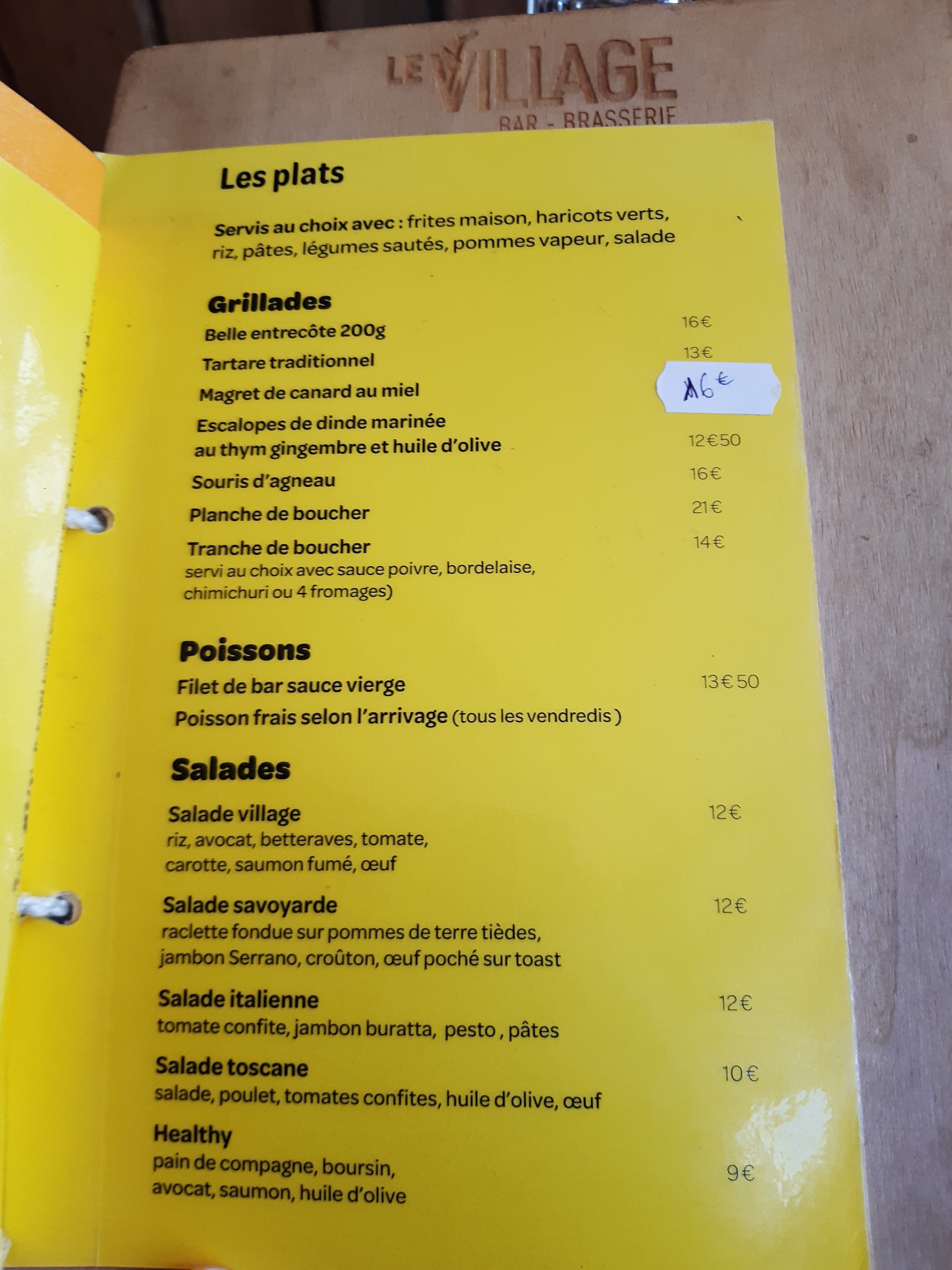 Menu image 3