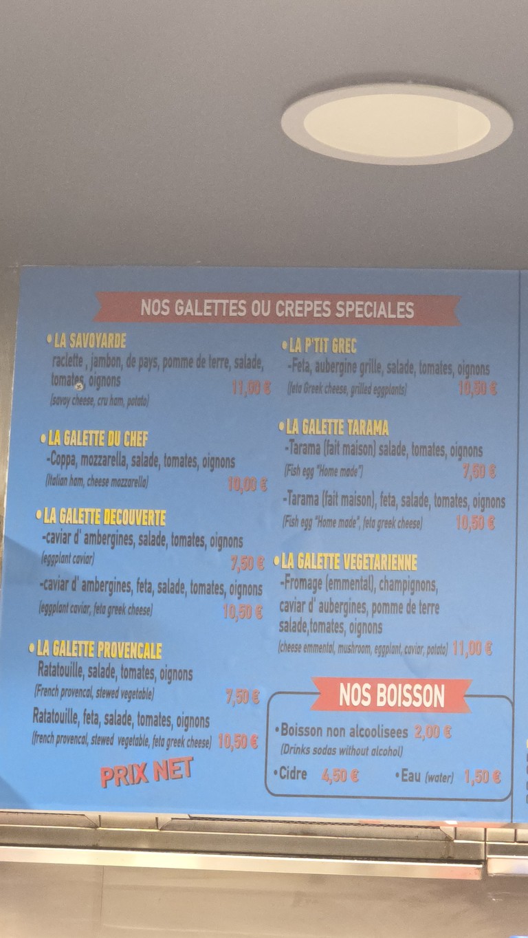 Au P'tit Grec menu 1