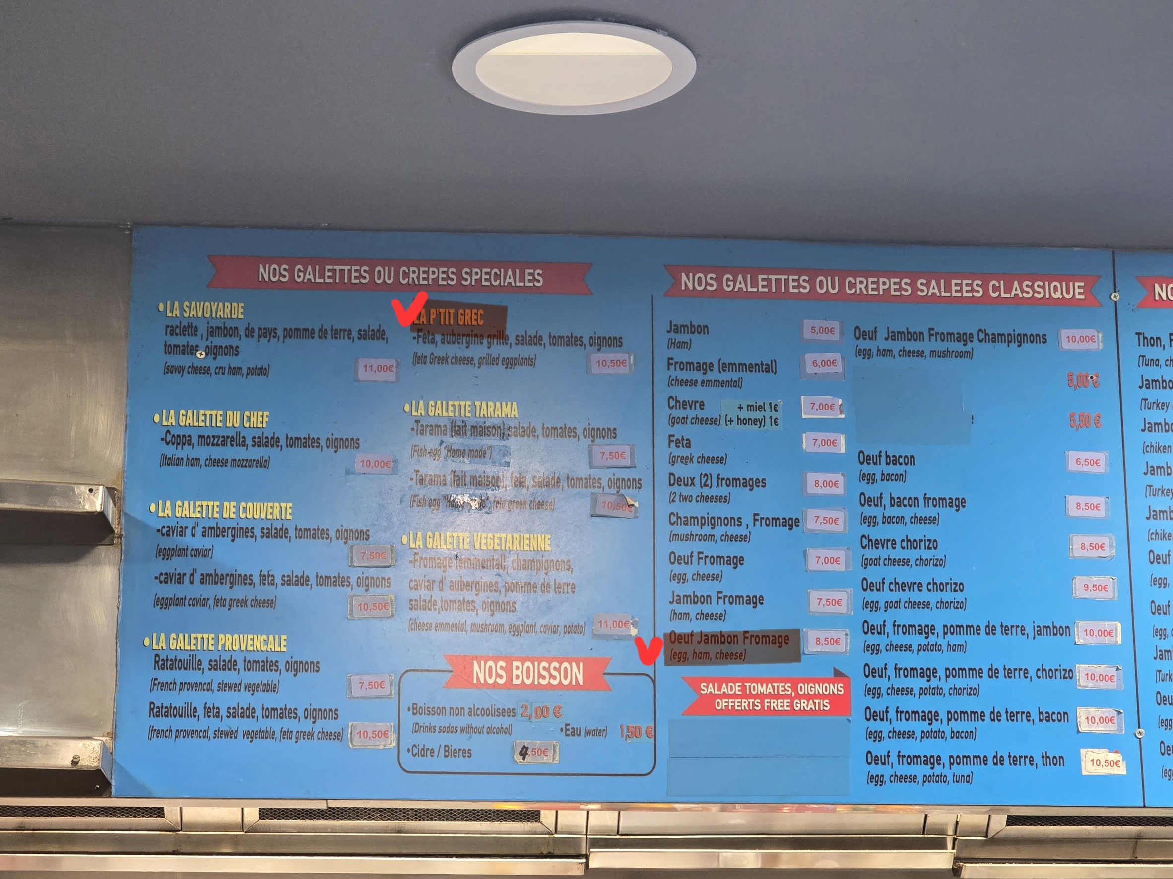 Menu image 2