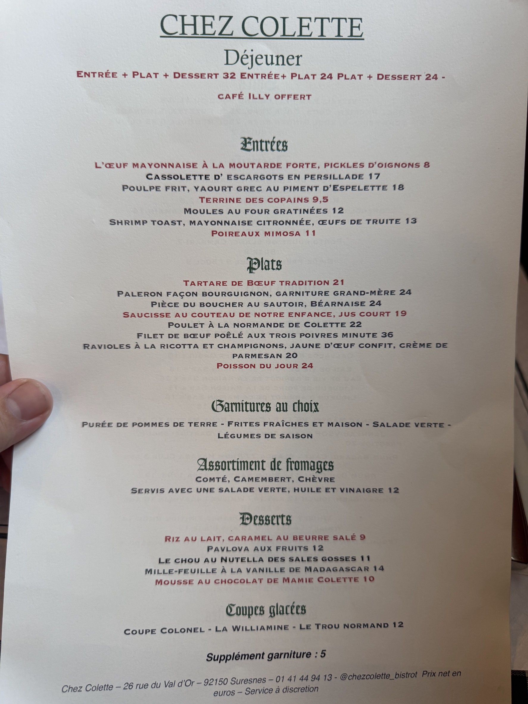 Menu image 1