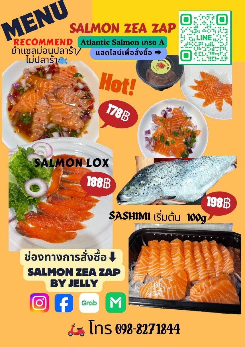 Salmon Zea Zap 'by Jelly menu 1