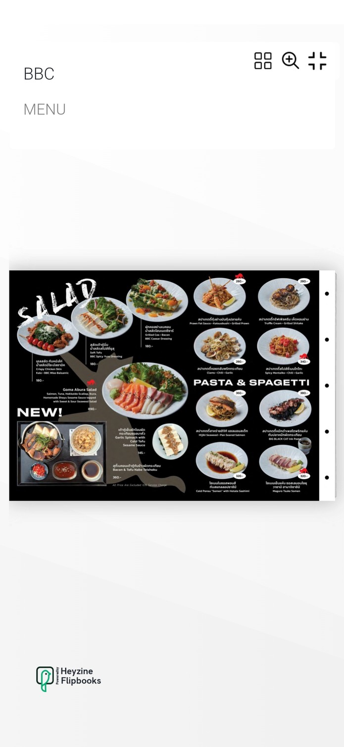 BBC : Big Black Cat -Kushiyaki 串焼き- menu 2