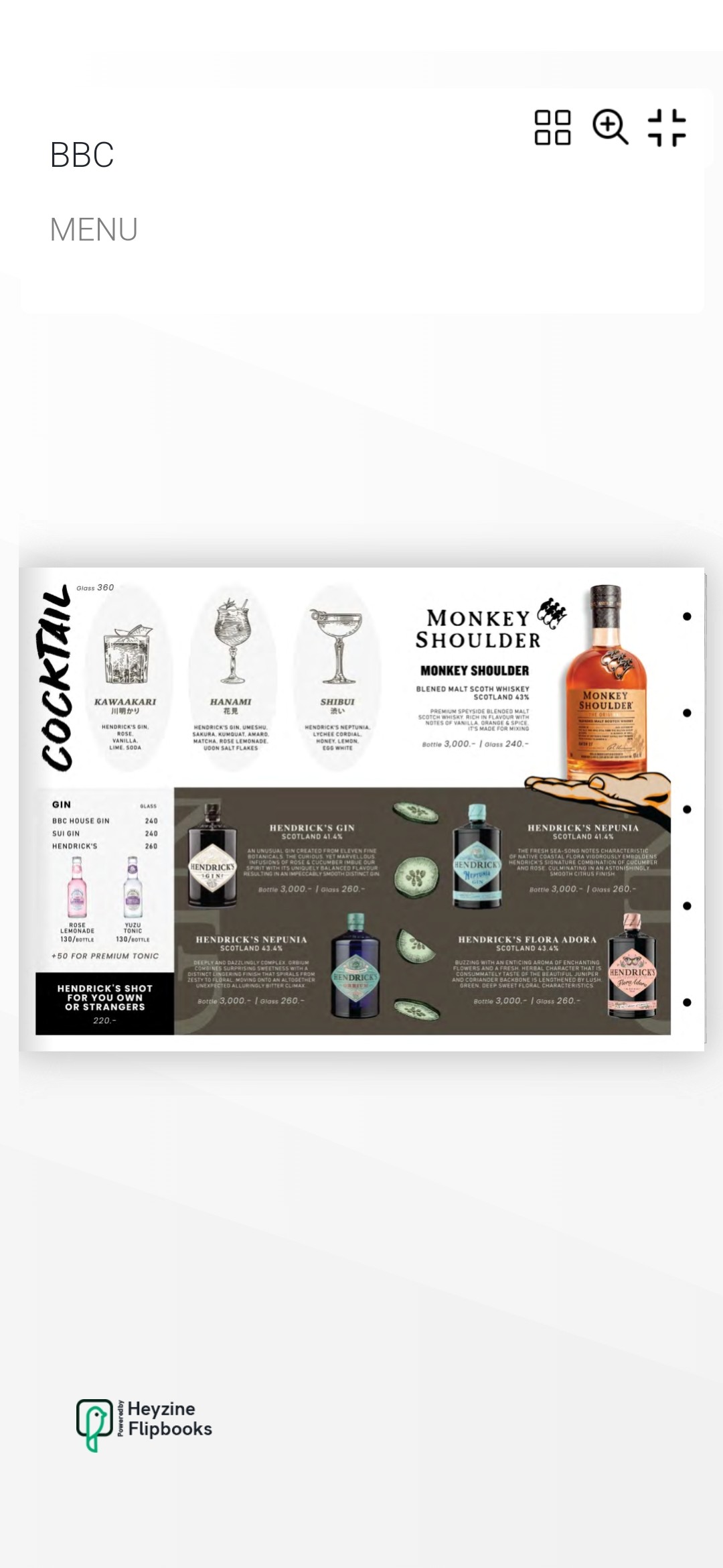 Menu image 4